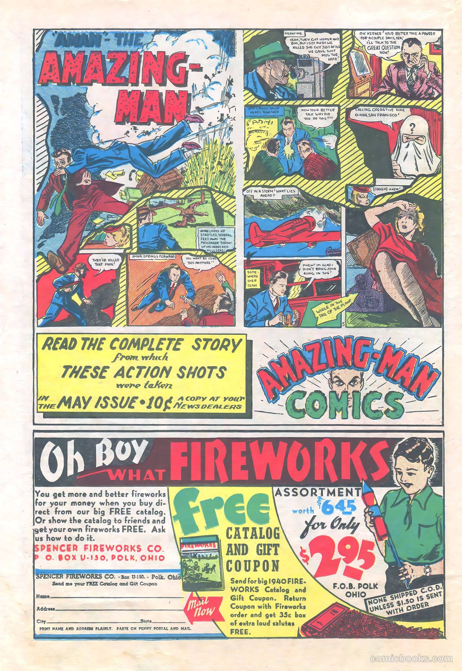 Amazing Adventure Funnies #1 — page 66 of 68
