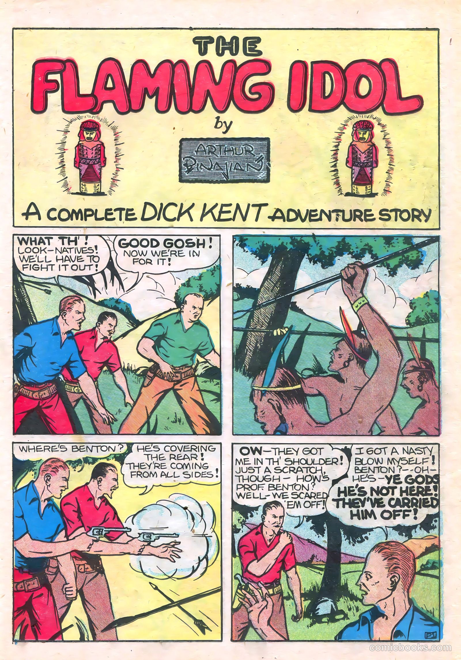 Amazing Adventure Funnies #2 — page 27 of 68