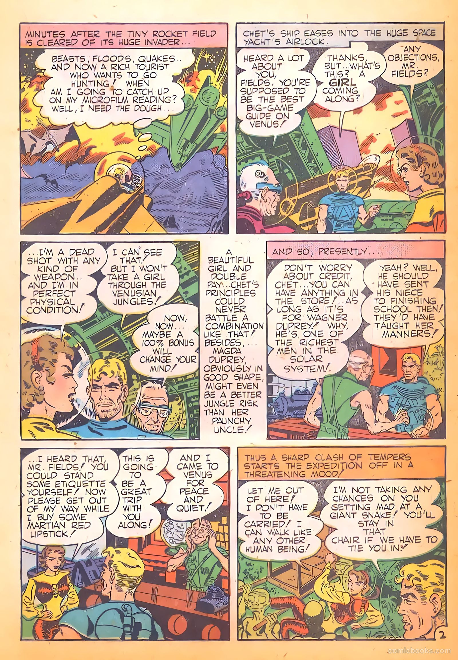 Amazing Adventures #1 — page 17 of 36