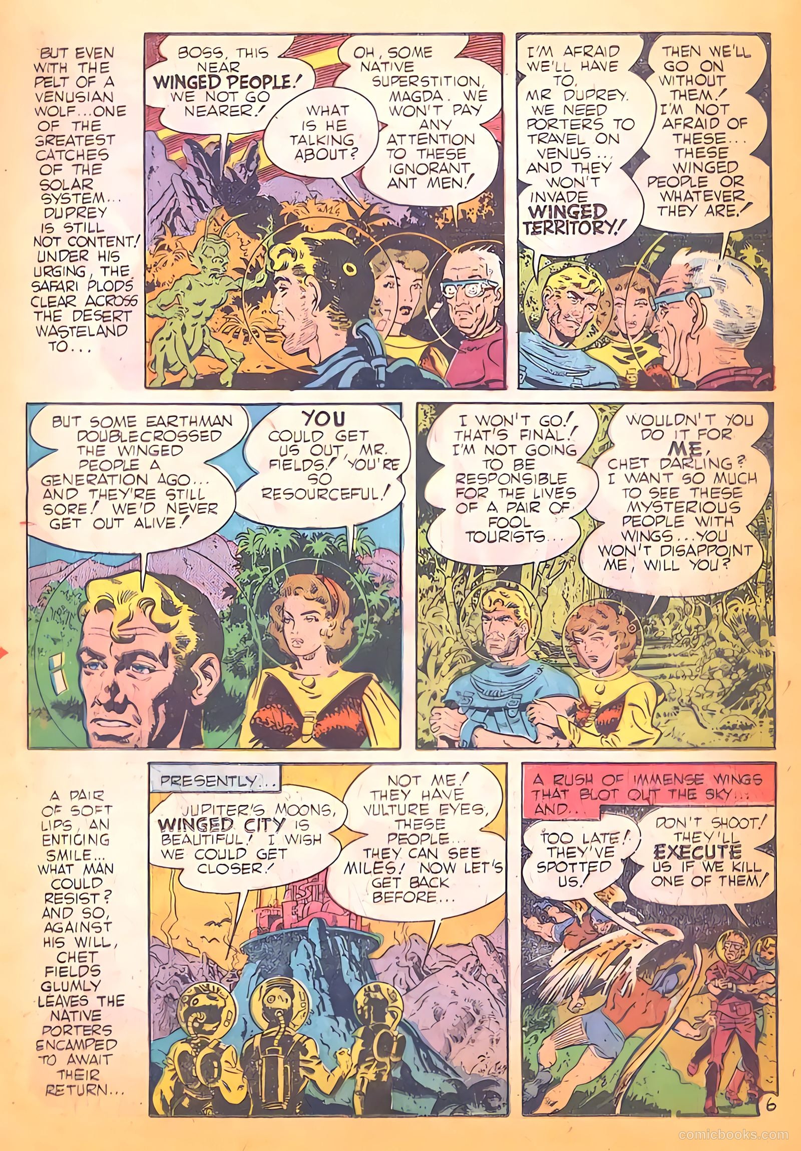 Amazing Adventures #1 — page 21 of 36