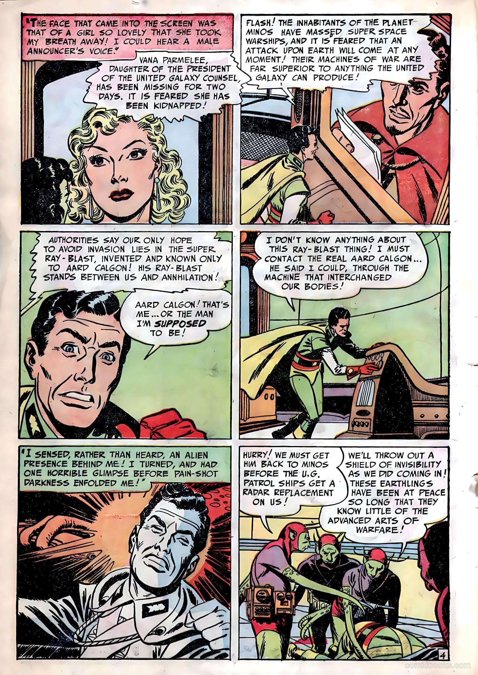 Amazing Adventures #3 — page 12 of 36