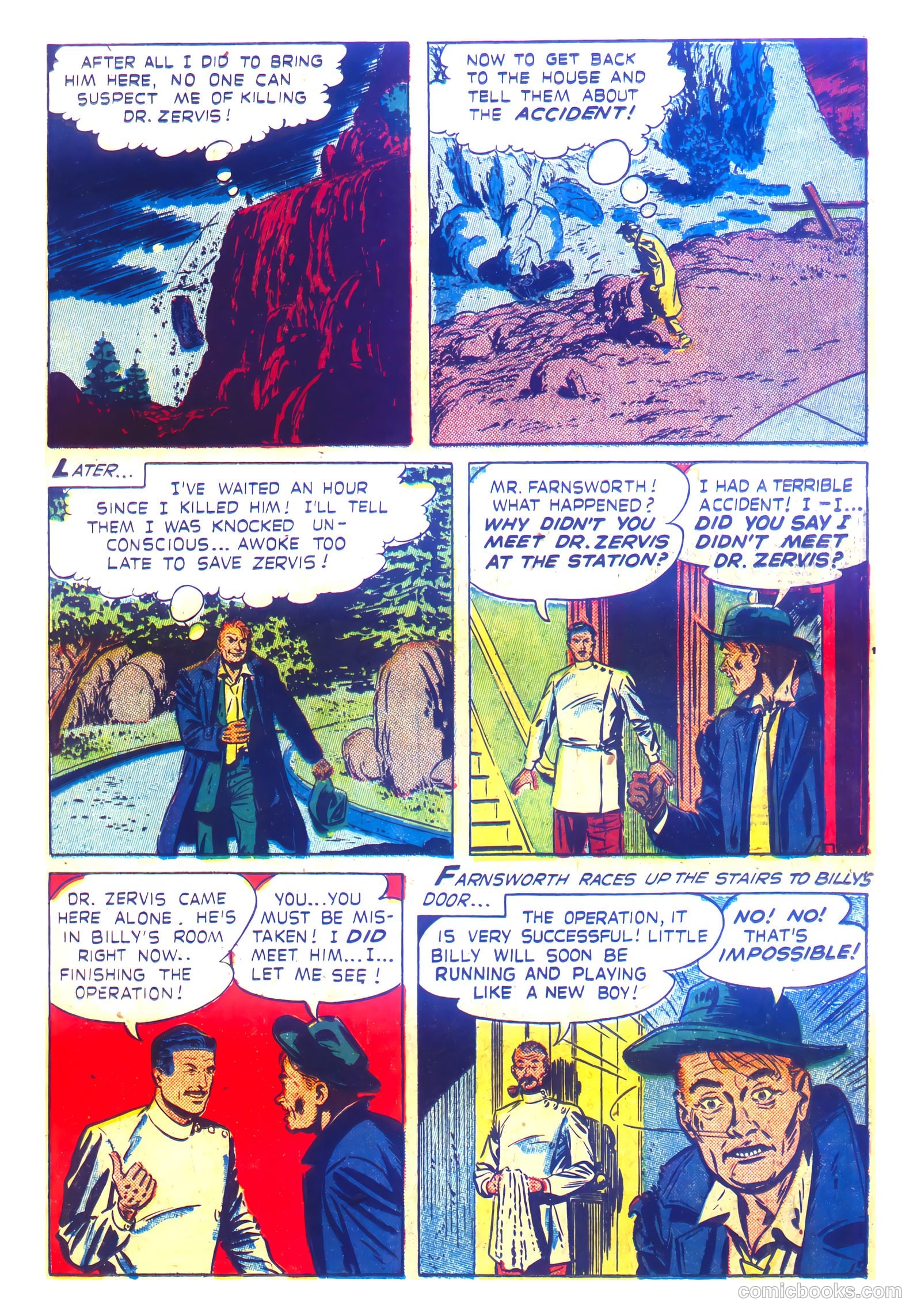 Amazing Adventures #4 — page 23 of 36