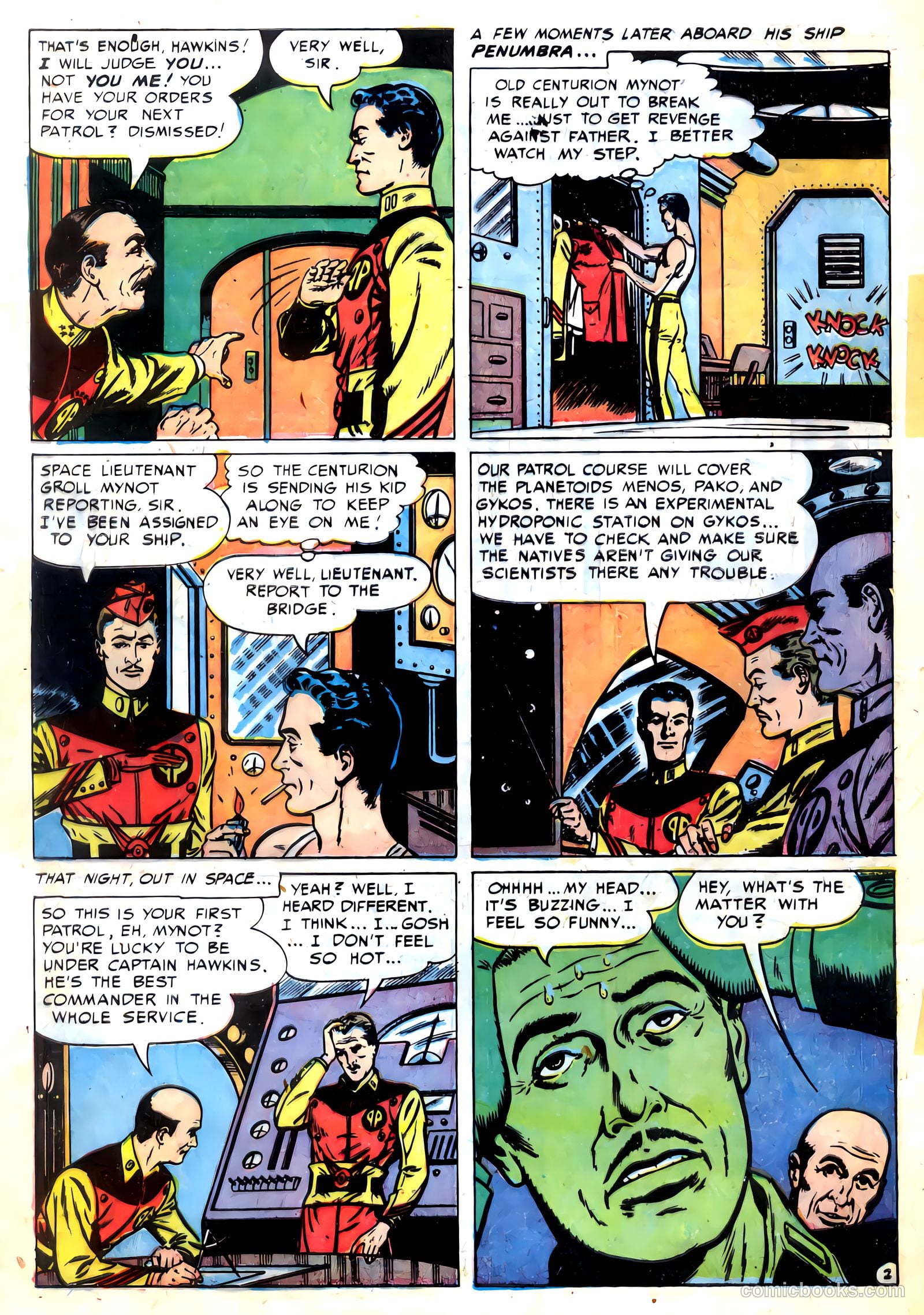 Amazing Adventures #5 — page 4 of 36