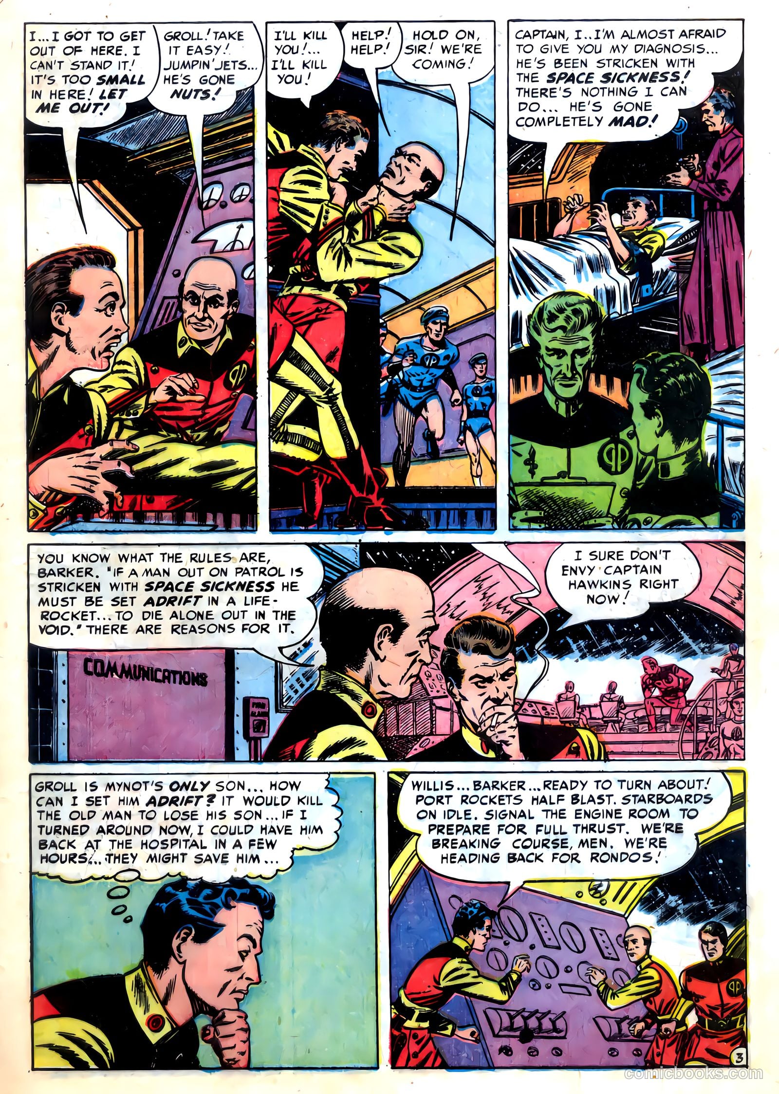 Amazing Adventures #5 — page 5 of 36