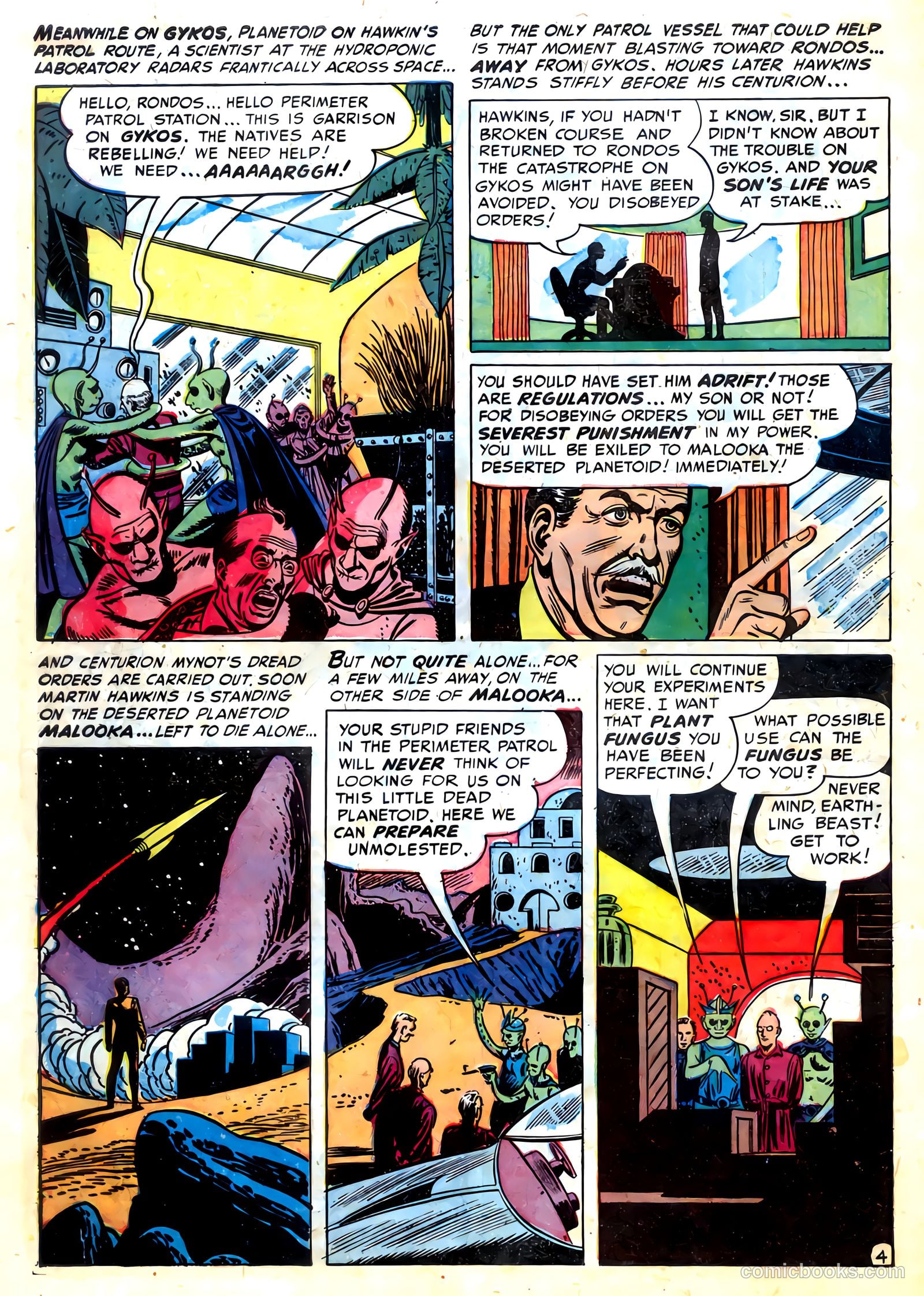 Amazing Adventures #5 — page 6 of 36