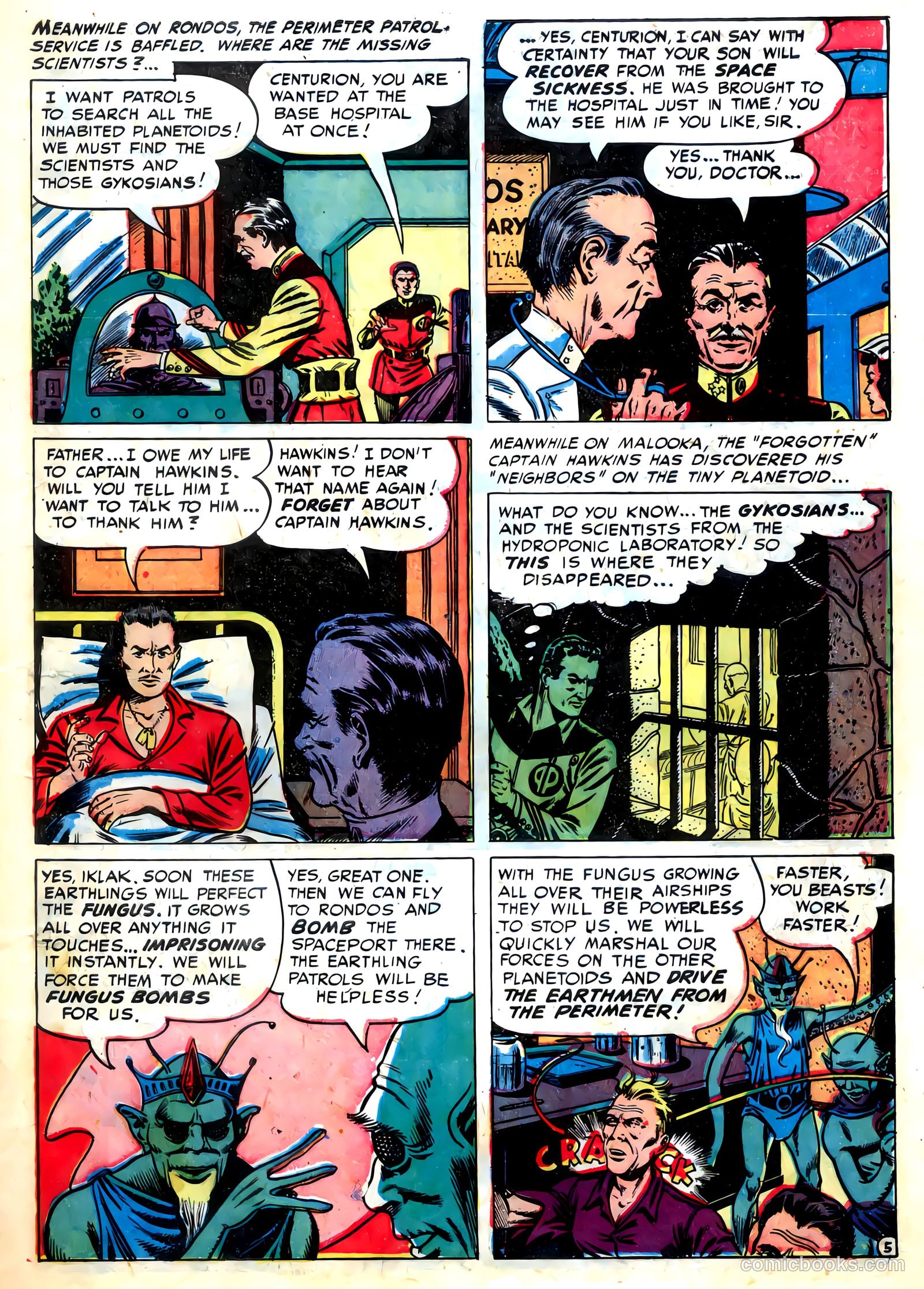 Amazing Adventures #5 — page 7 of 36