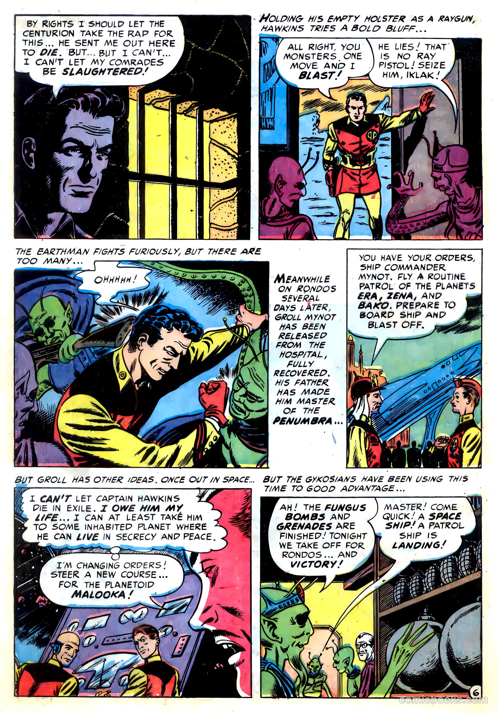 Amazing Adventures #5 — page 8 of 36