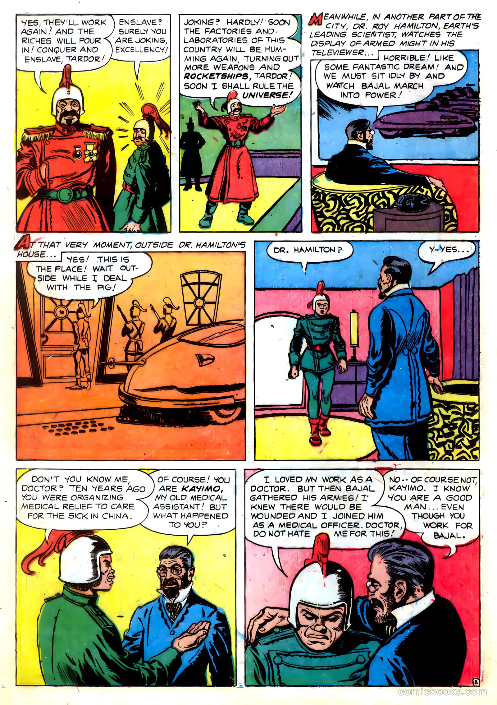 Amazing Adventures #5 — page 12 of 36