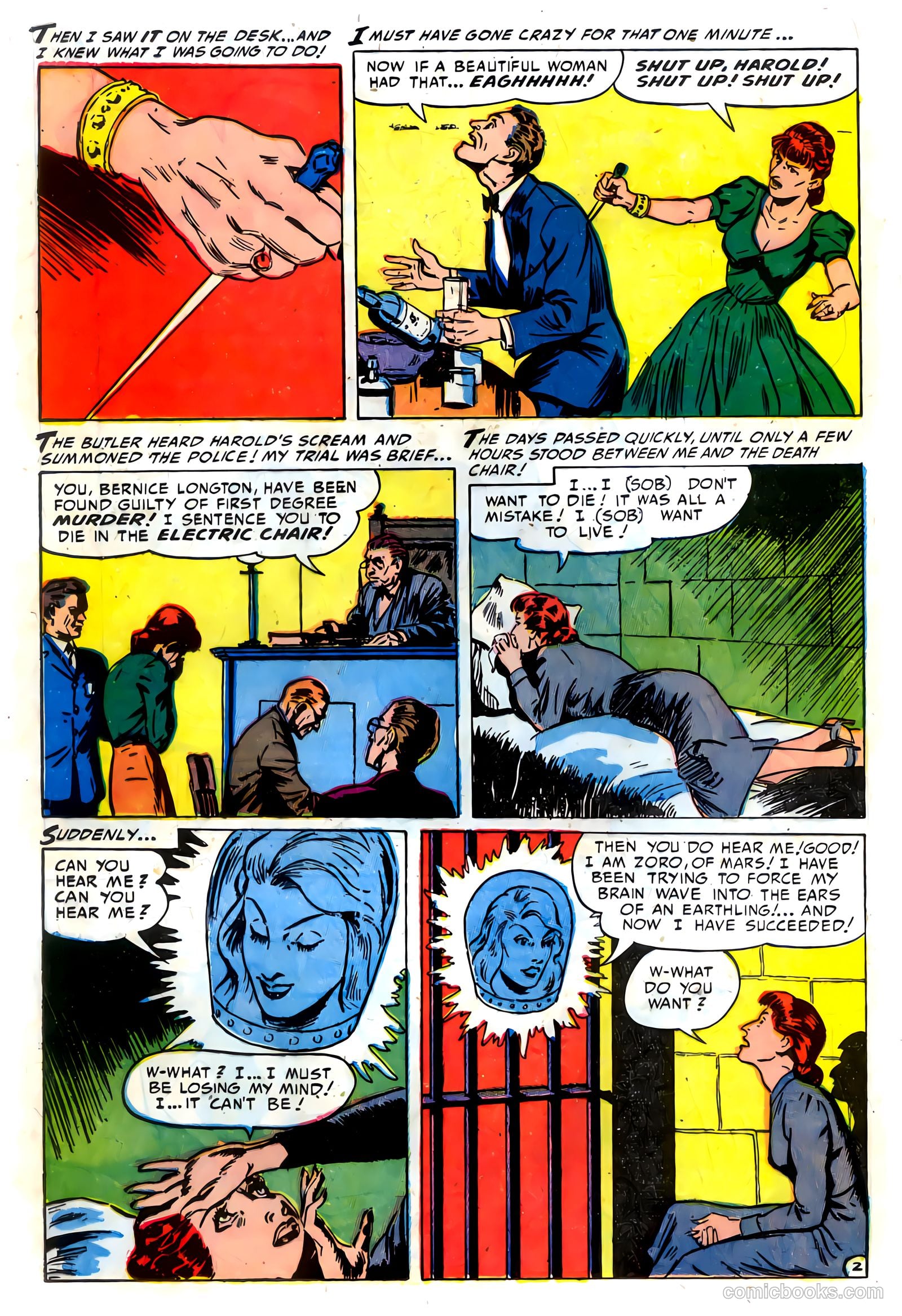 Amazing Adventures #6 — page 12 of 36