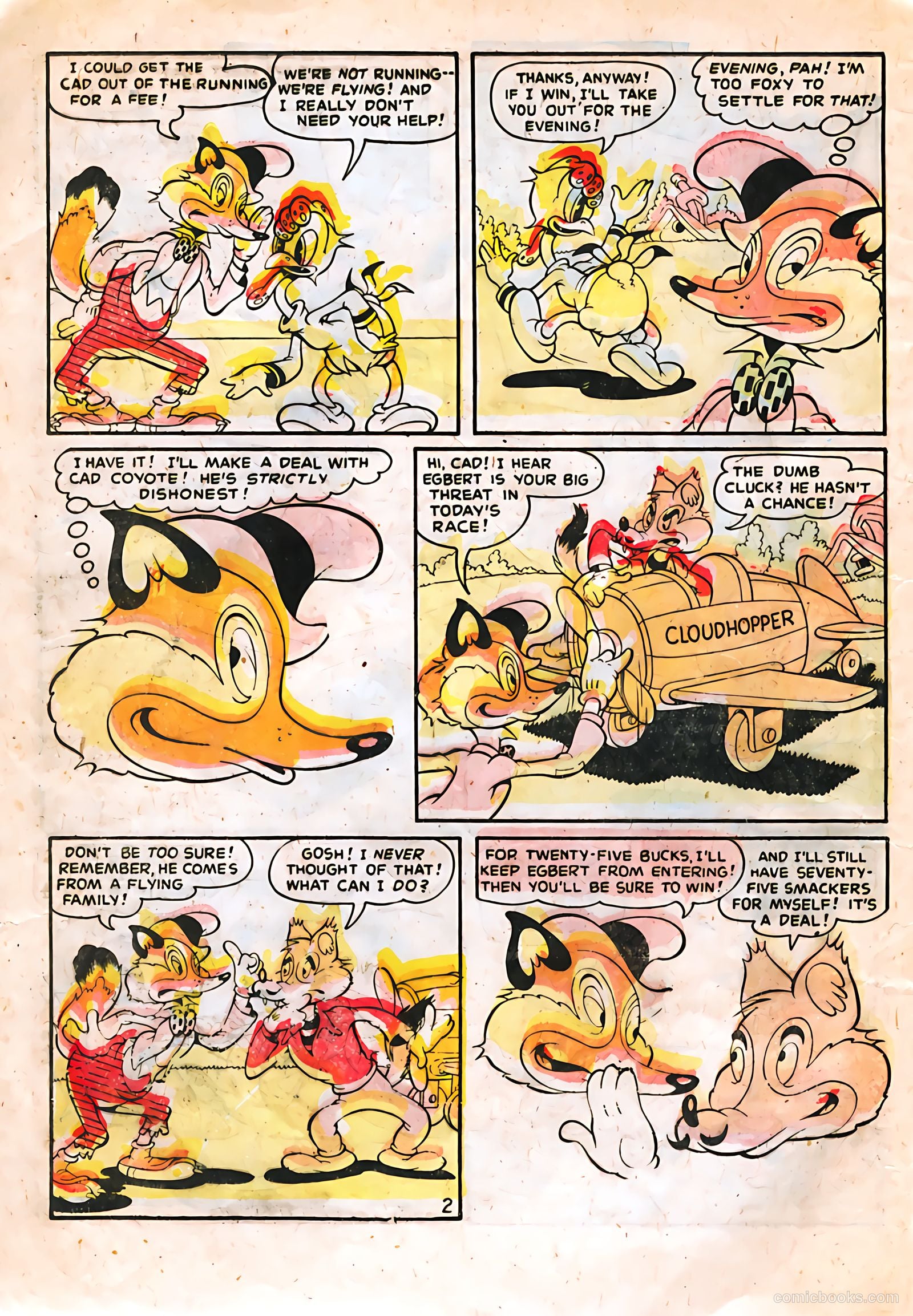 Amazing Animals #17 — page 3 of 34