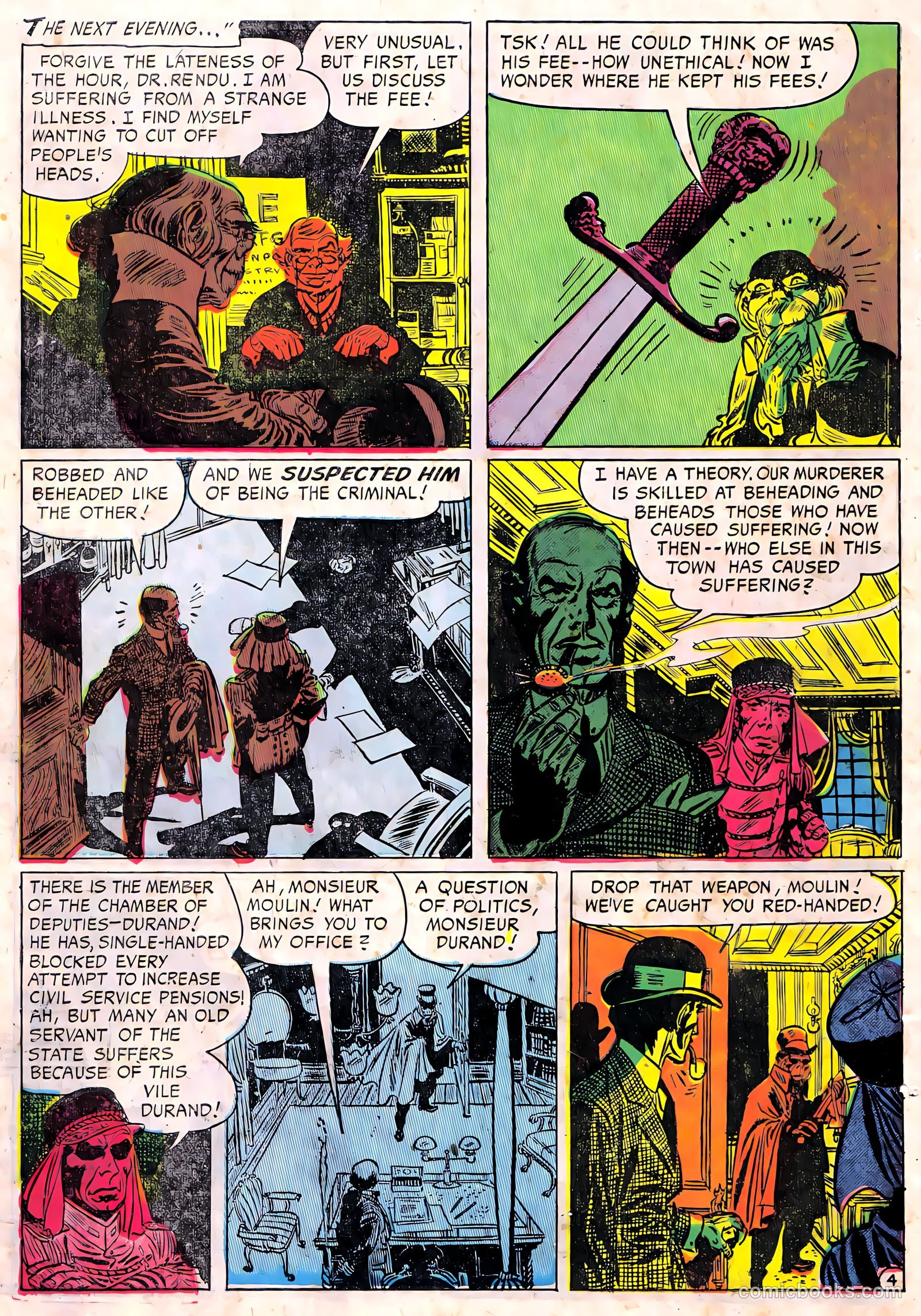 Amazing Ghost Stories #16 — page 6 of 36