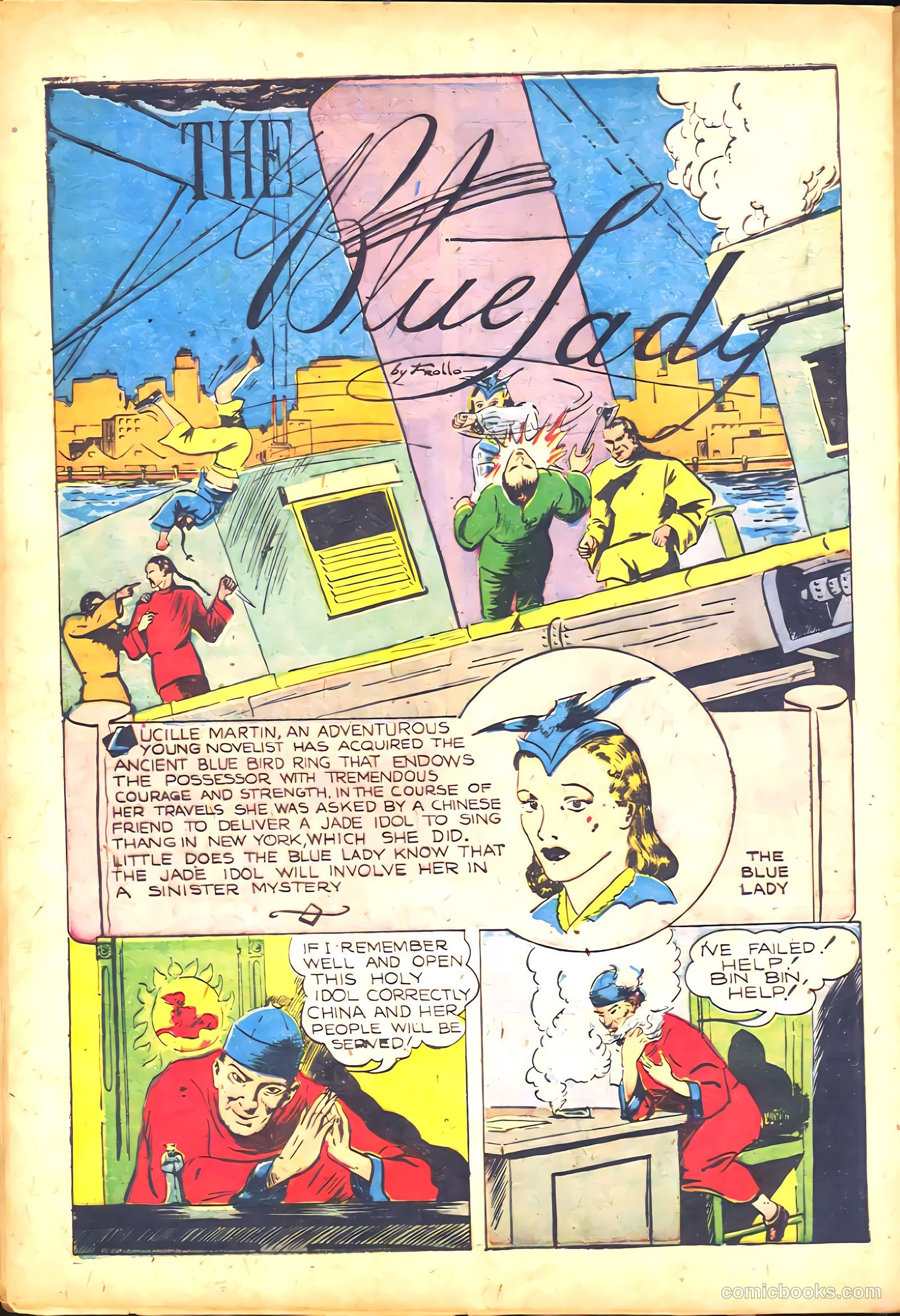 Amazing Man Comics #25 — page 52 of 68