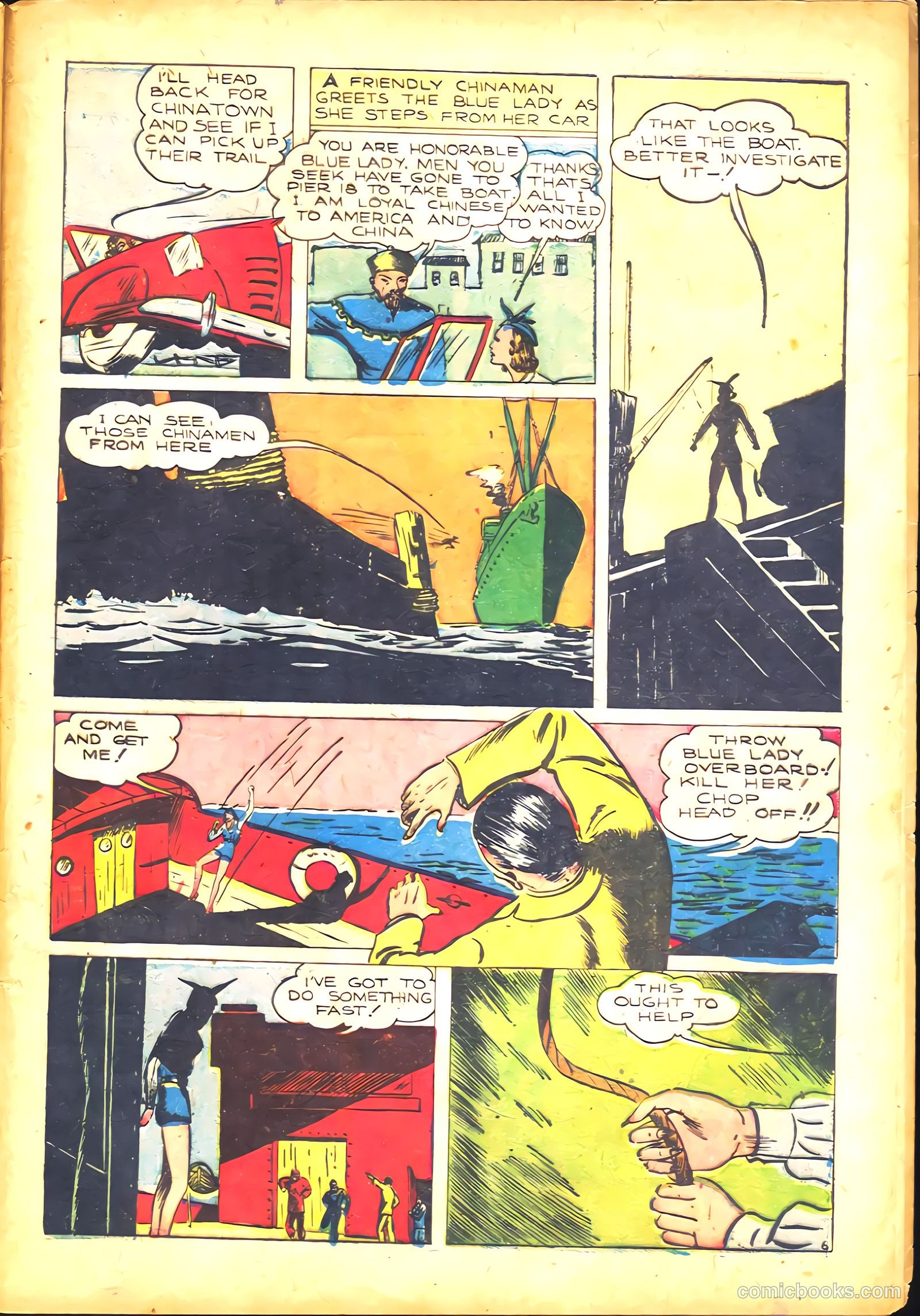 Amazing Man Comics #25 — page 57 of 68