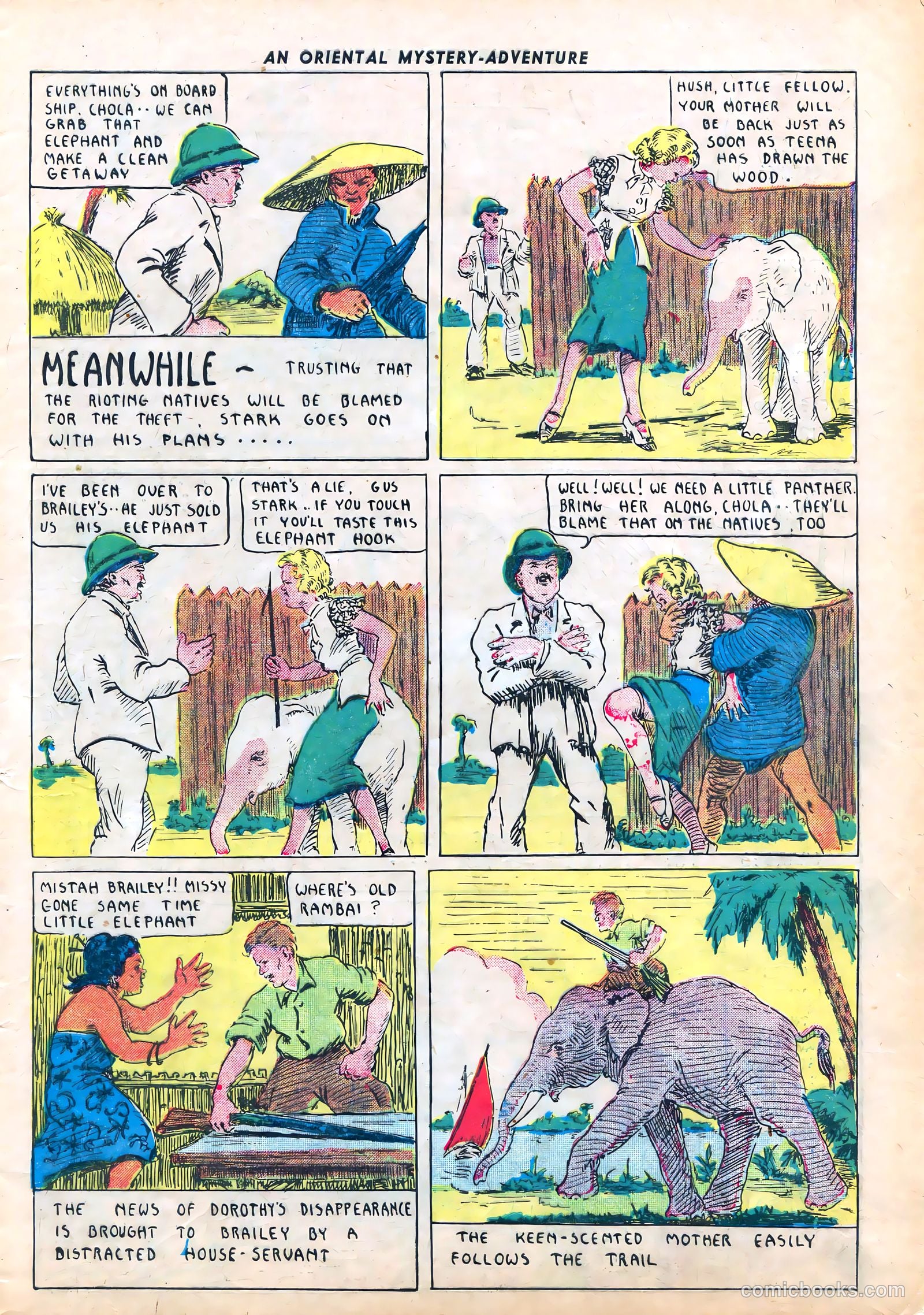 Amazing Mystery Funnies #2 — page 12 of 50