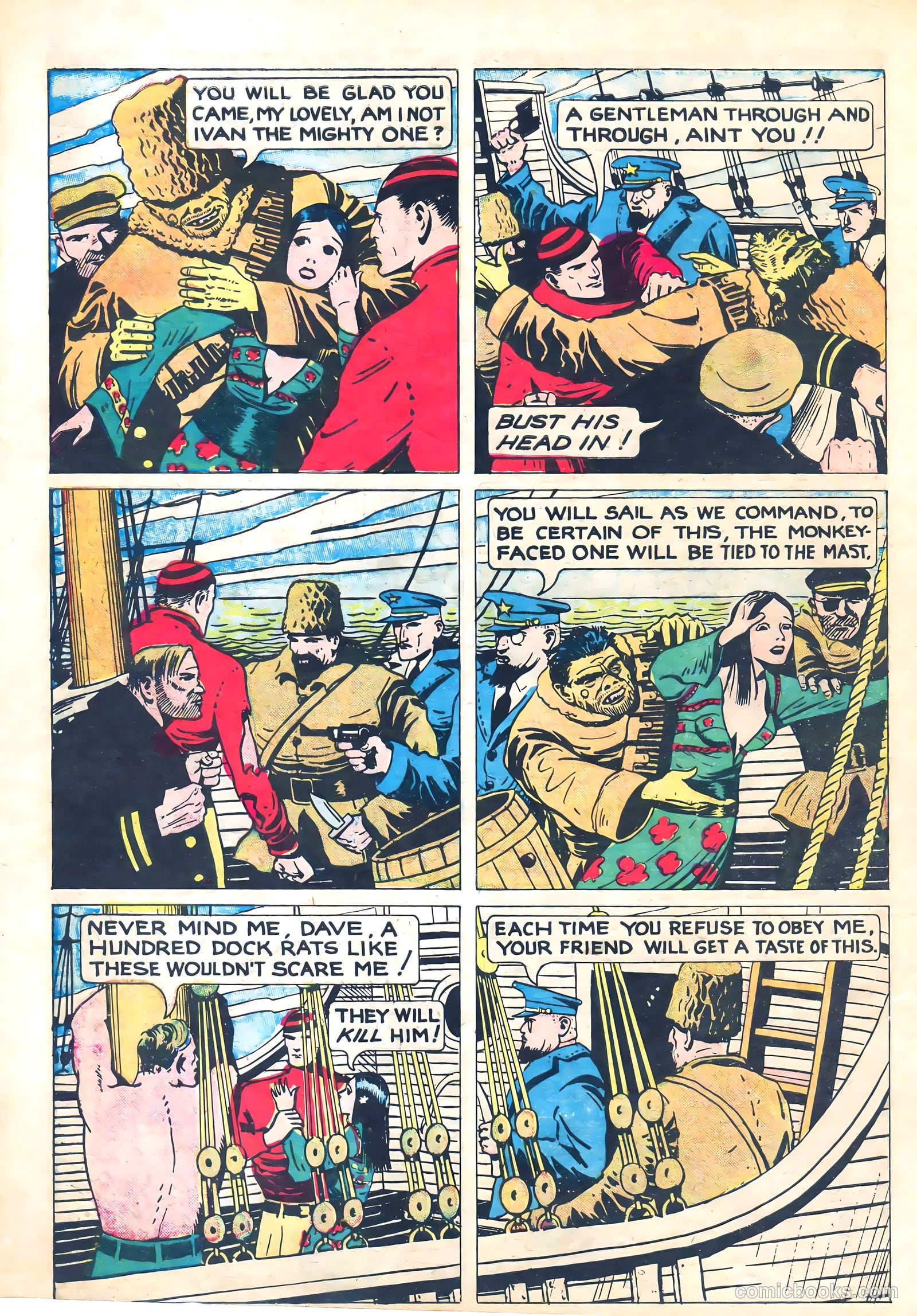 Amazing Mystery Funnies #5 — page 12 of 52
