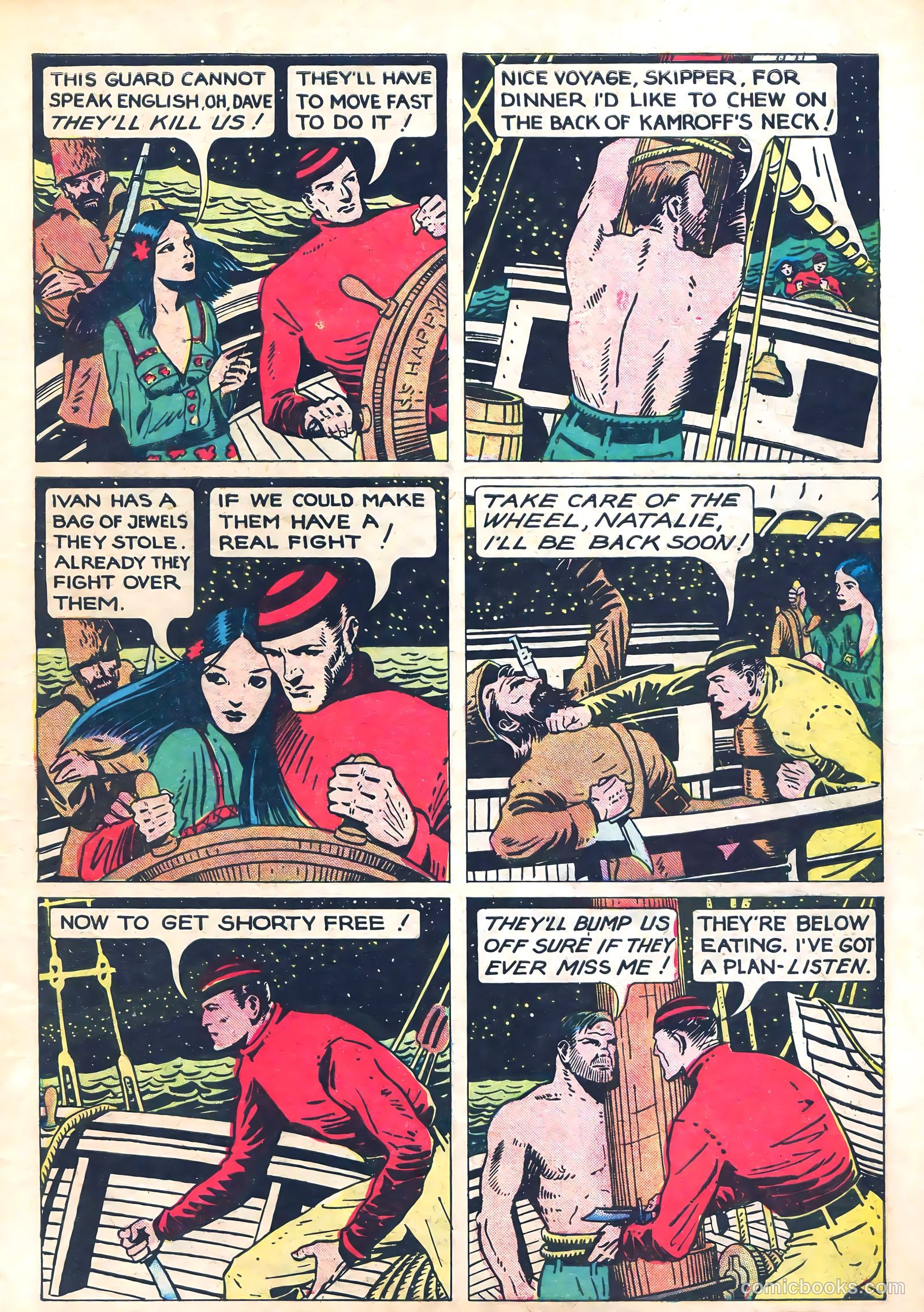 Amazing Mystery Funnies #5 — page 13 of 52
