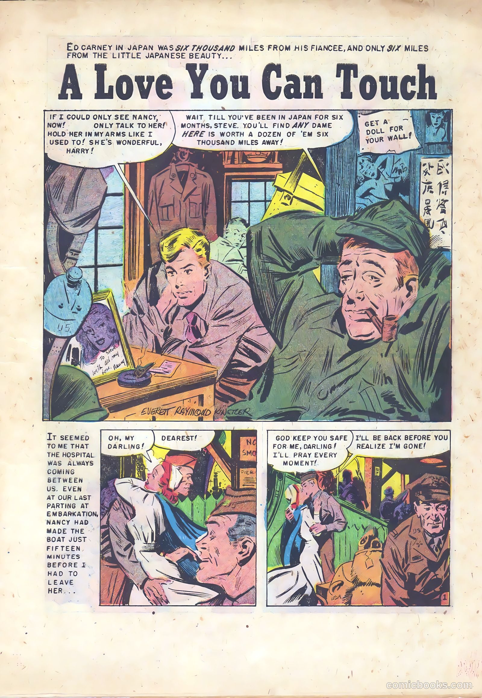 Intimate Confessions #3 — page 3 of 11
