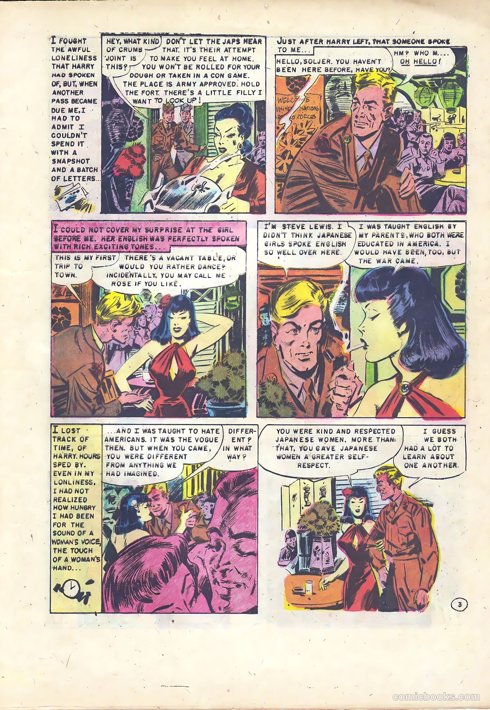Intimate Confessions #3 — page 5 of 11