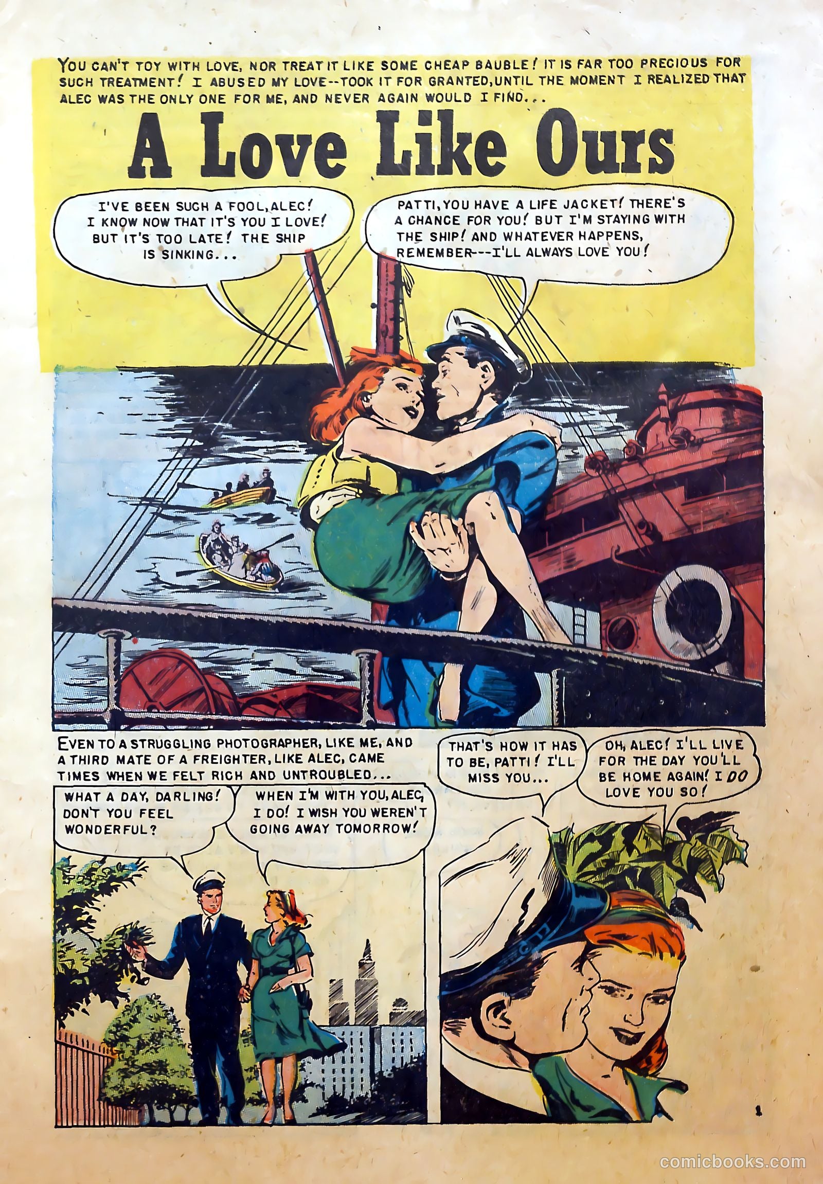 Intimate Confessions #7 — page 3 of 36