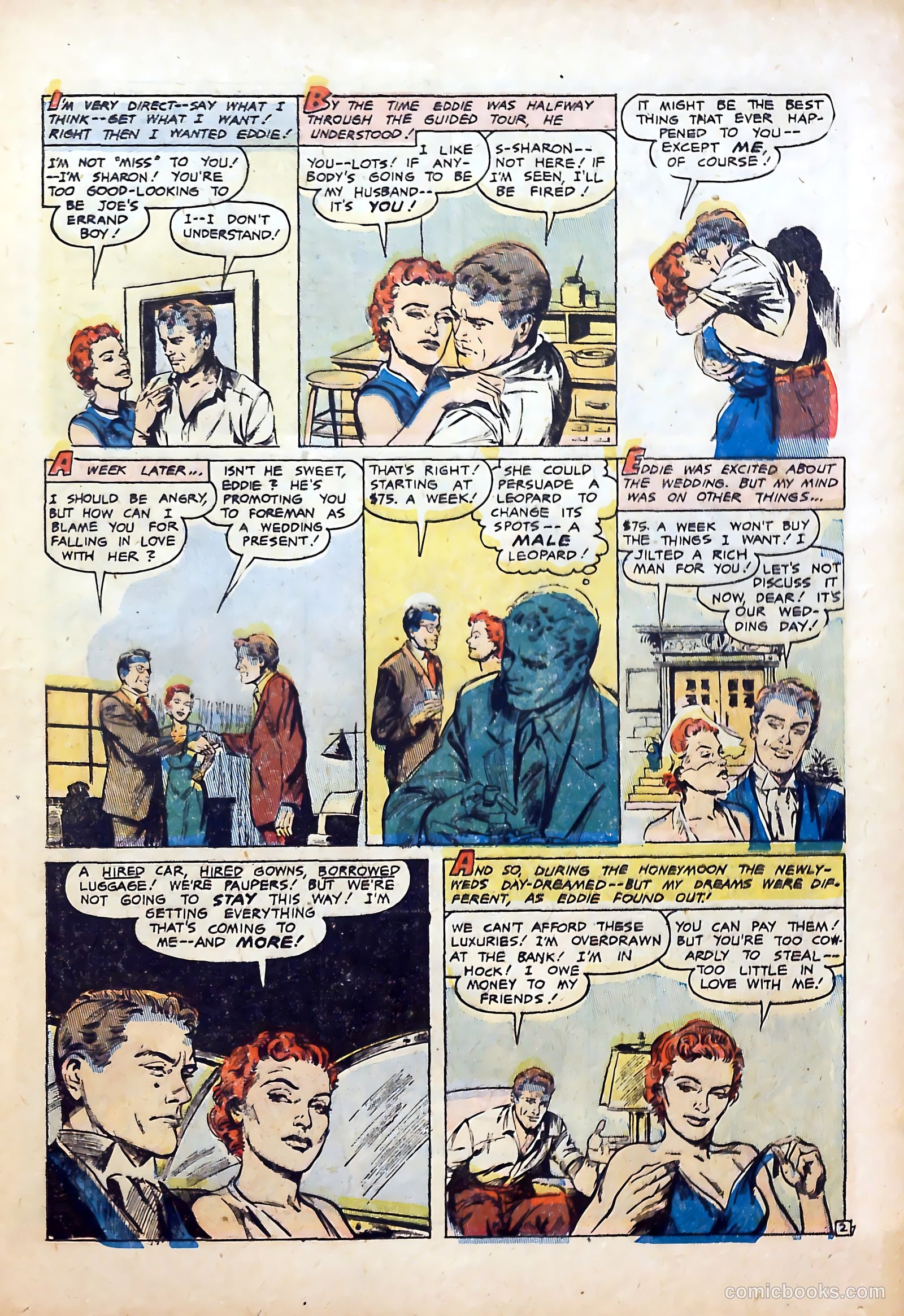 Intimate Confessions #8 — page 13 of 36
