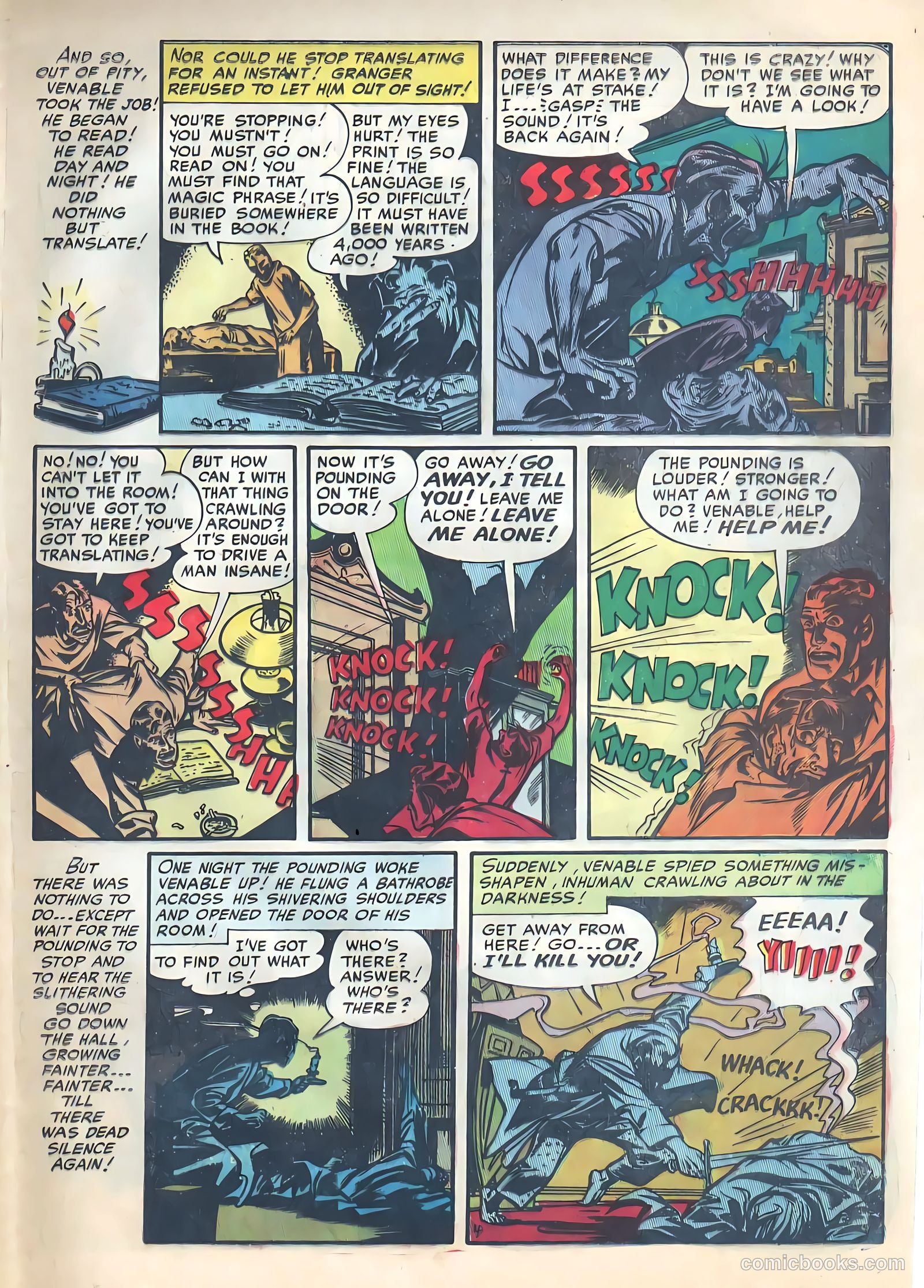 Intrigue #1 — page 15 of 36
