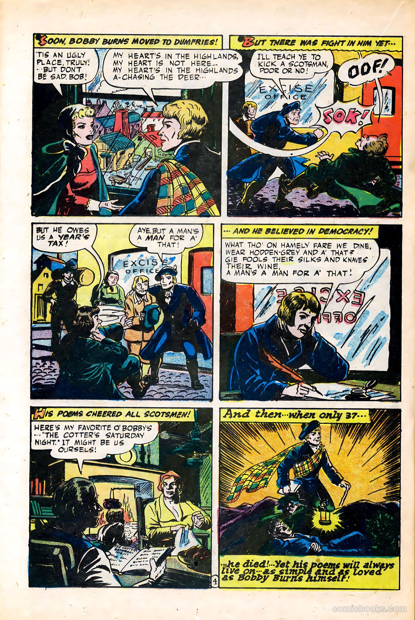 It Really Happened #11 — page 32 of 52