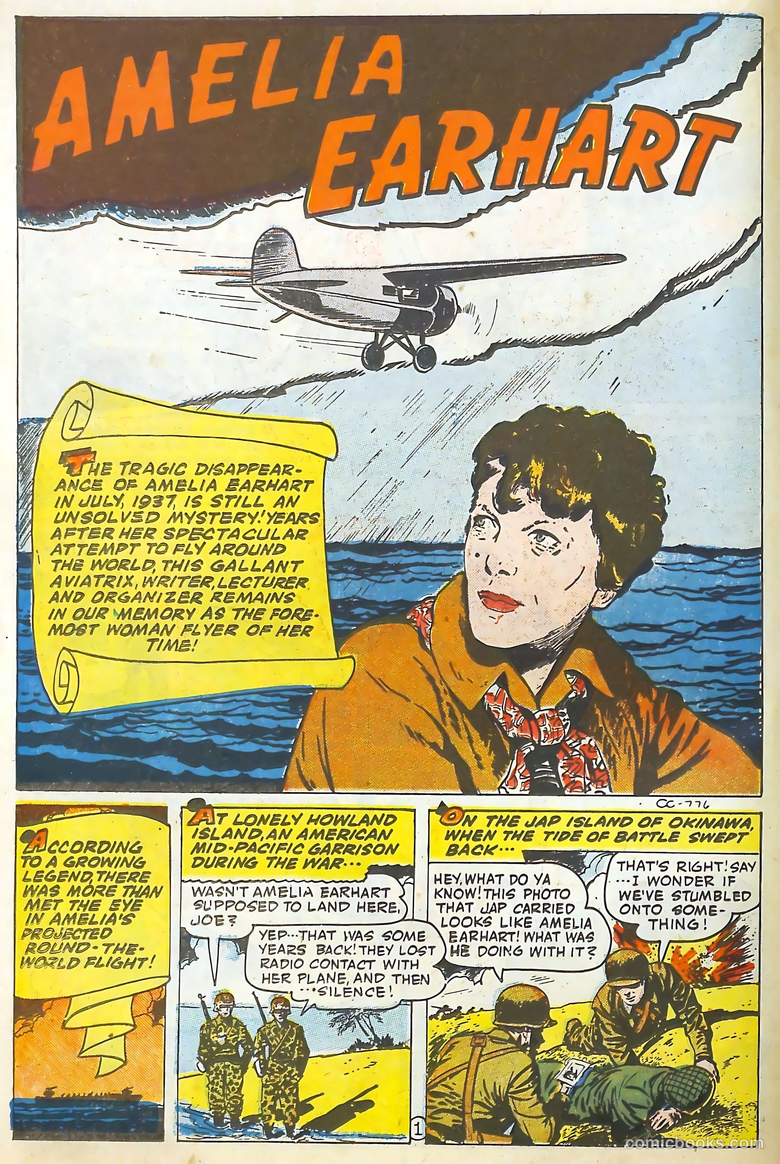 It Really Happened #5 — page 20 of 54