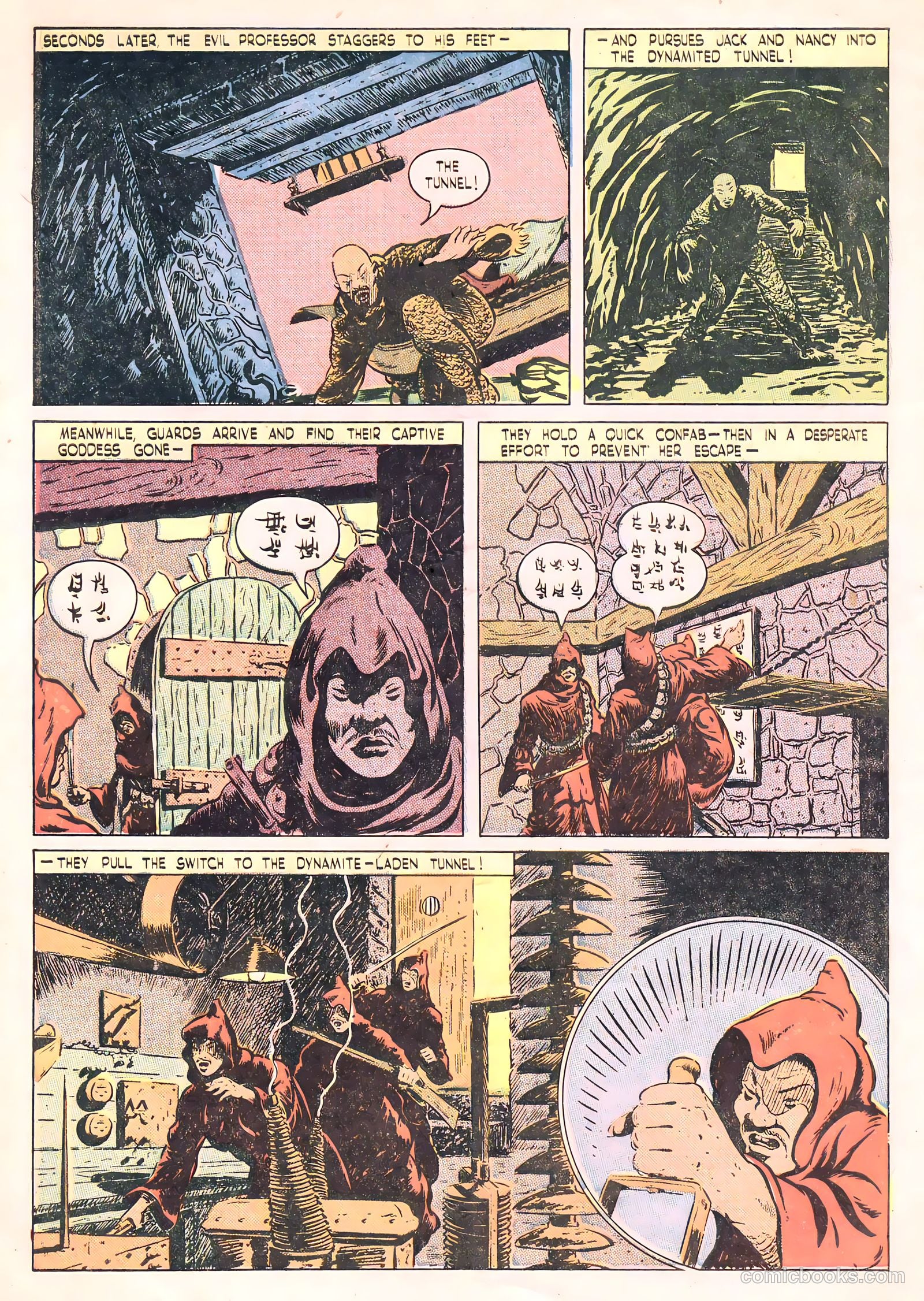 Jack Armstrong #2 — page 12 of 52