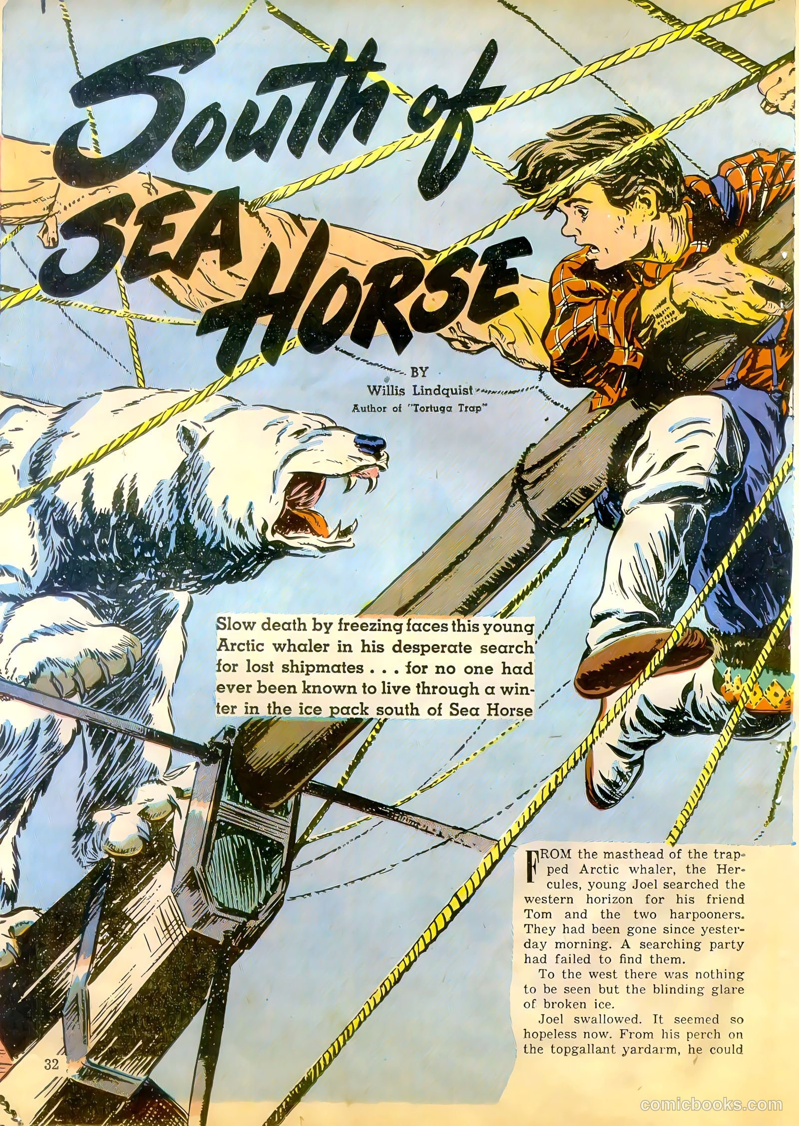 Jack Armstrong #6 — page 32 of 52