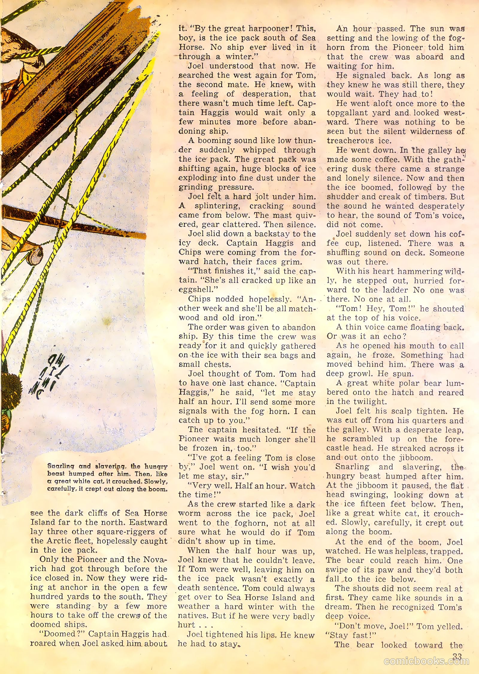 Jack Armstrong #6 — page 33 of 52