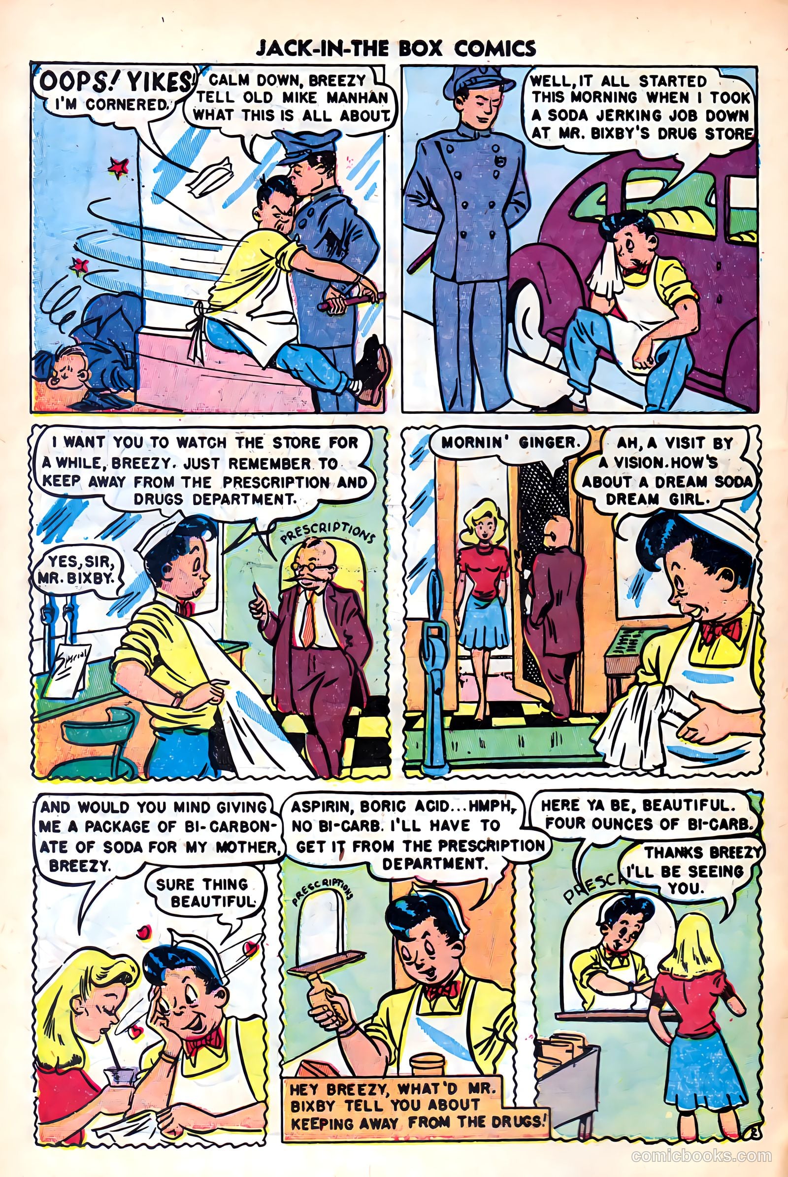 Jack-in-the-Box Comics #16 — page 4 of 36