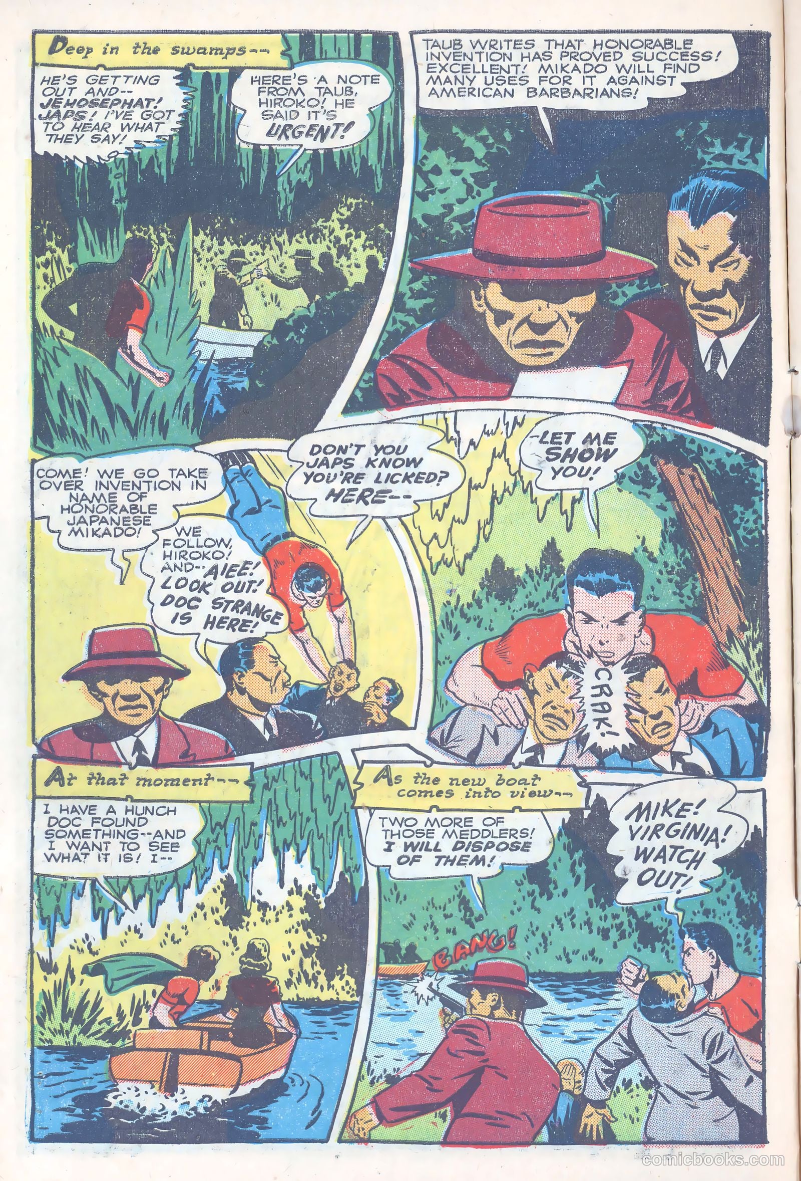 America's Best Comics #15 — page 6 of 36