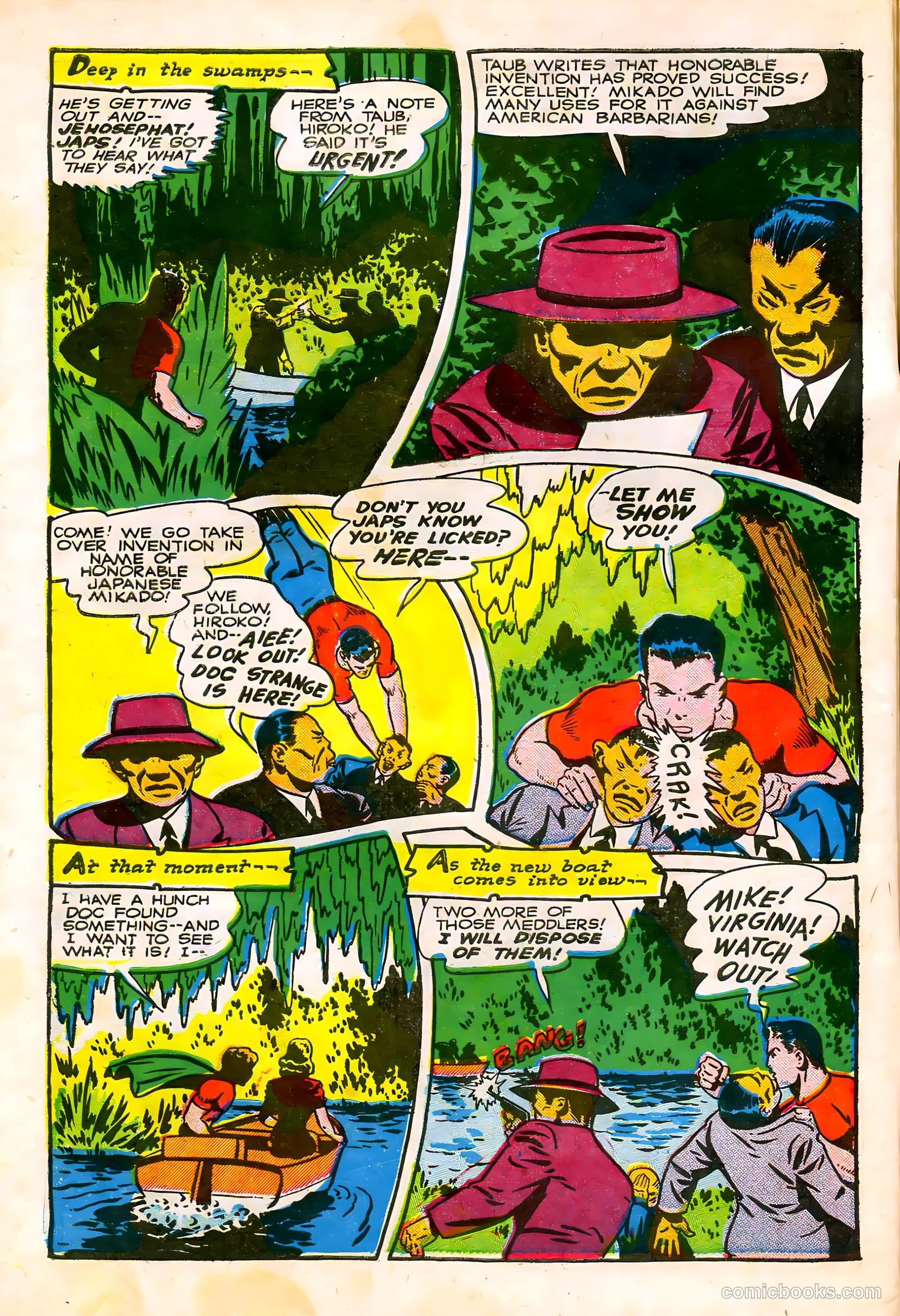 America's Best Comics #15 — page 6 of 36