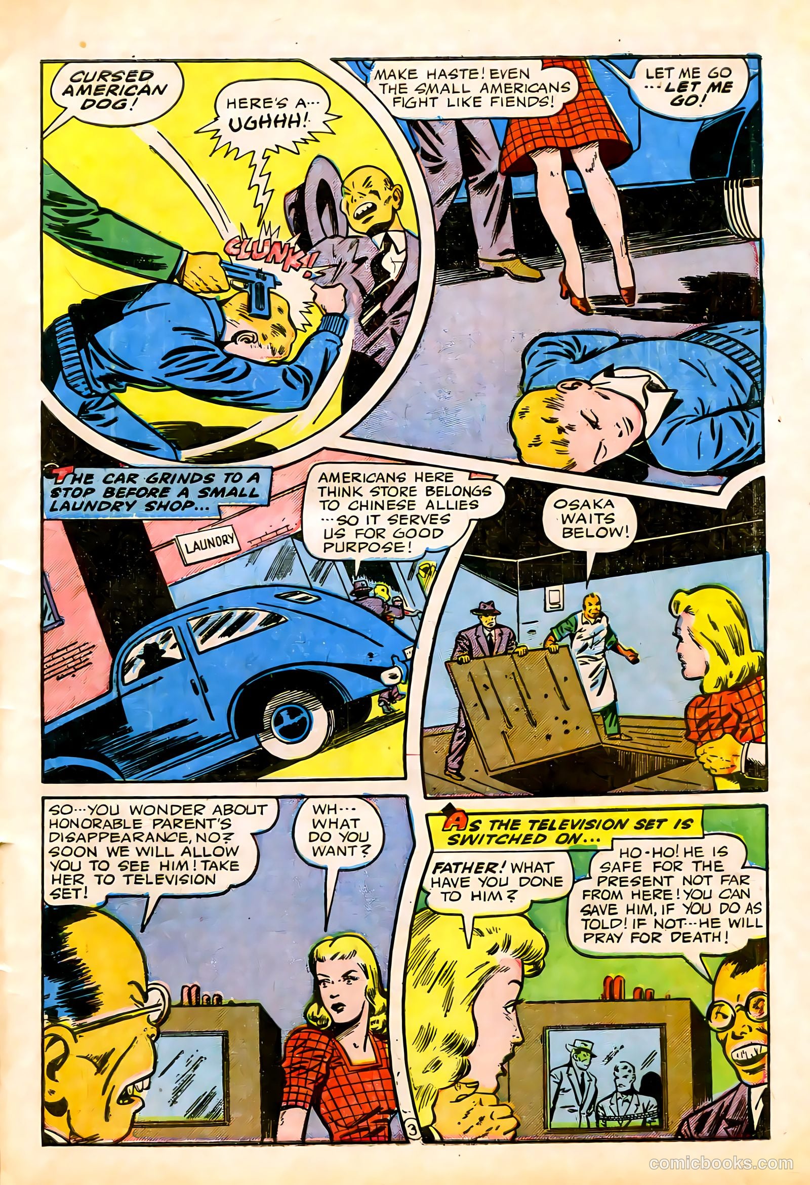 America's Best Comics #17 — page 5 of 52