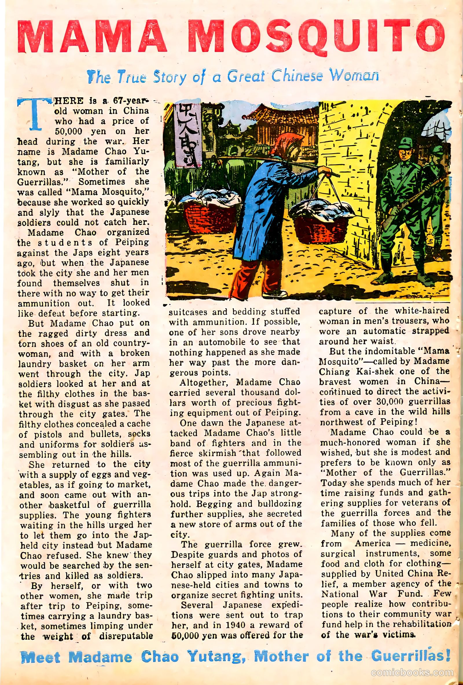 America's Best Comics #17 — page 48 of 52