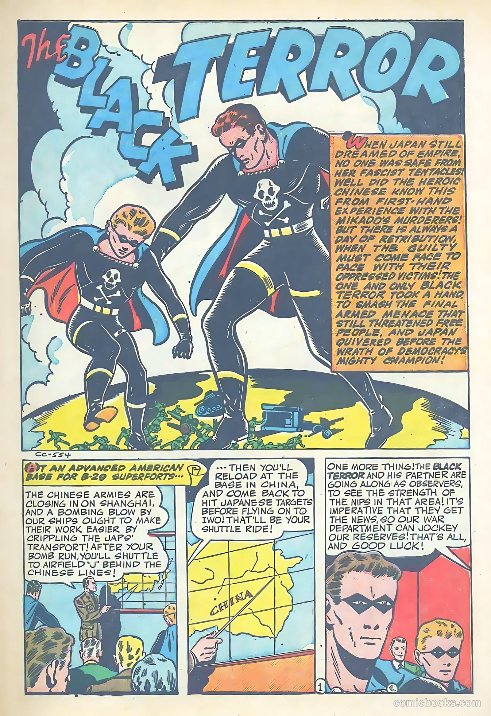 America's Best Comics #18 — page 3 of 52