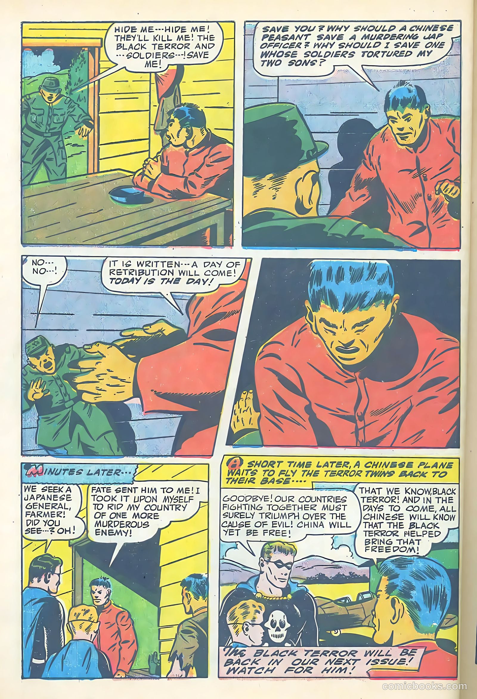 America's Best Comics #18 — page 12 of 52