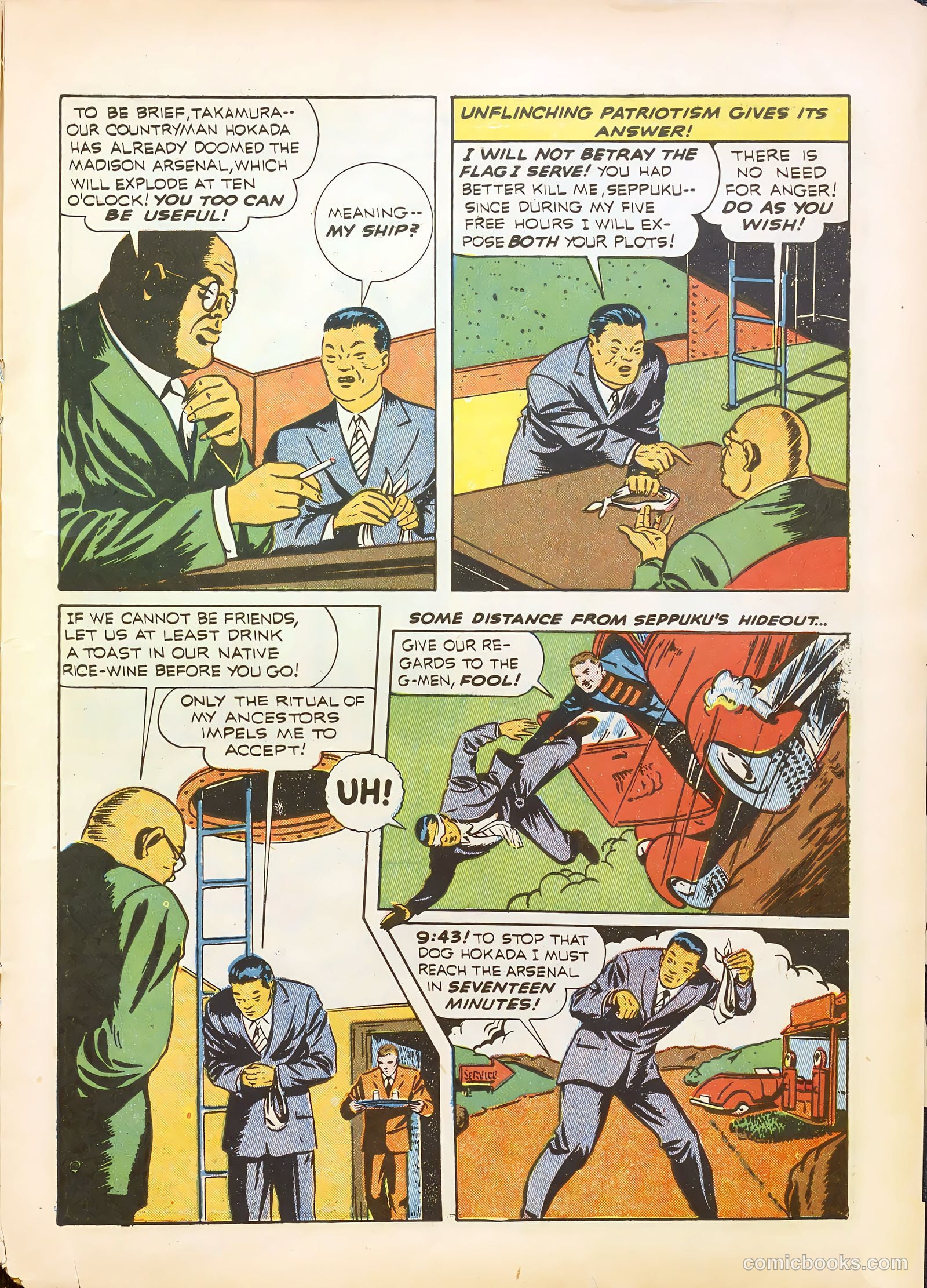 America's Best Comics #2 — page 31 of 69