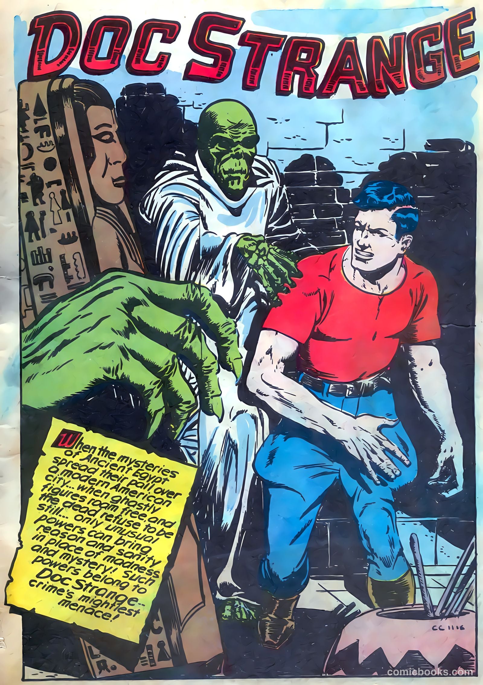 America's Best Comics #22 — page 3 of 52
