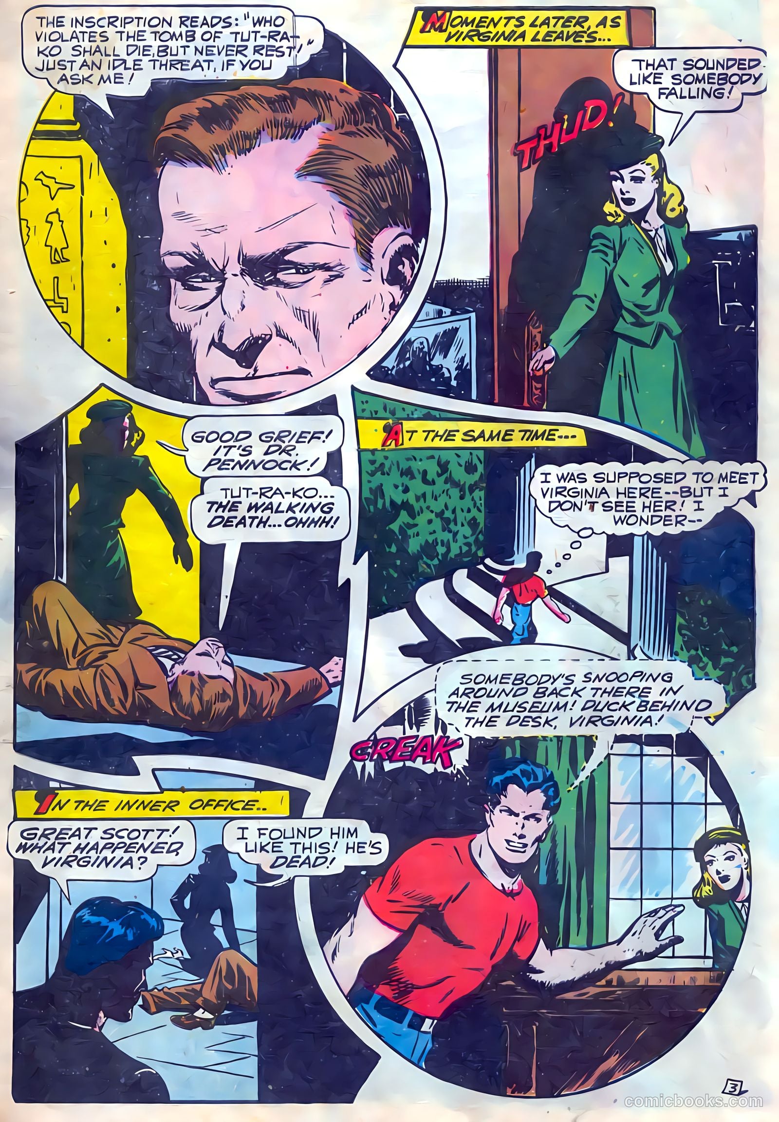 America's Best Comics #22 — page 5 of 52