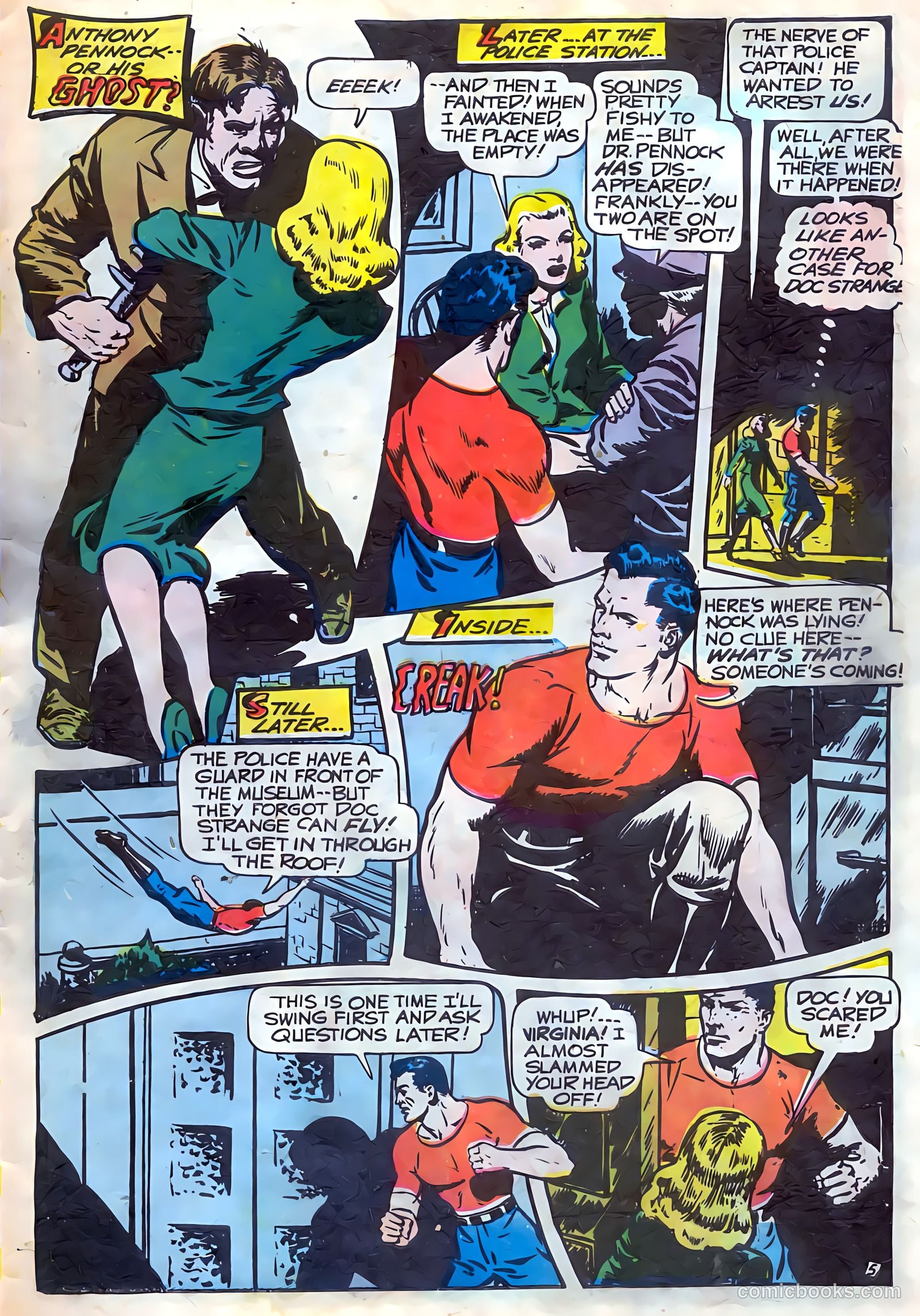 America's Best Comics #22 — page 7 of 52