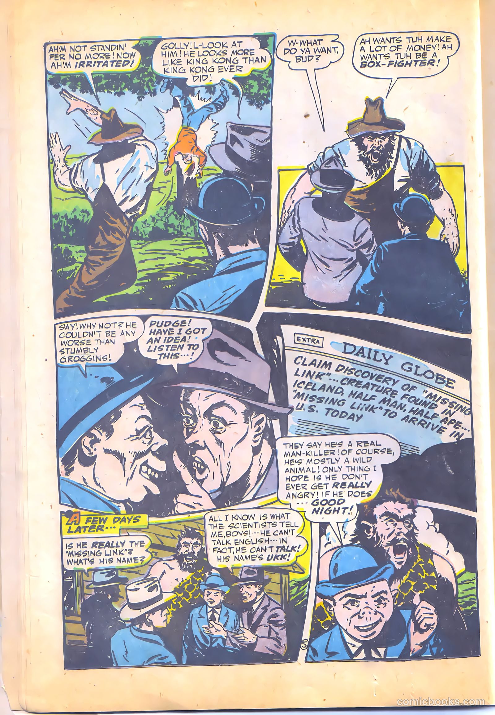 America's Best Comics #23 — page 17 of 50