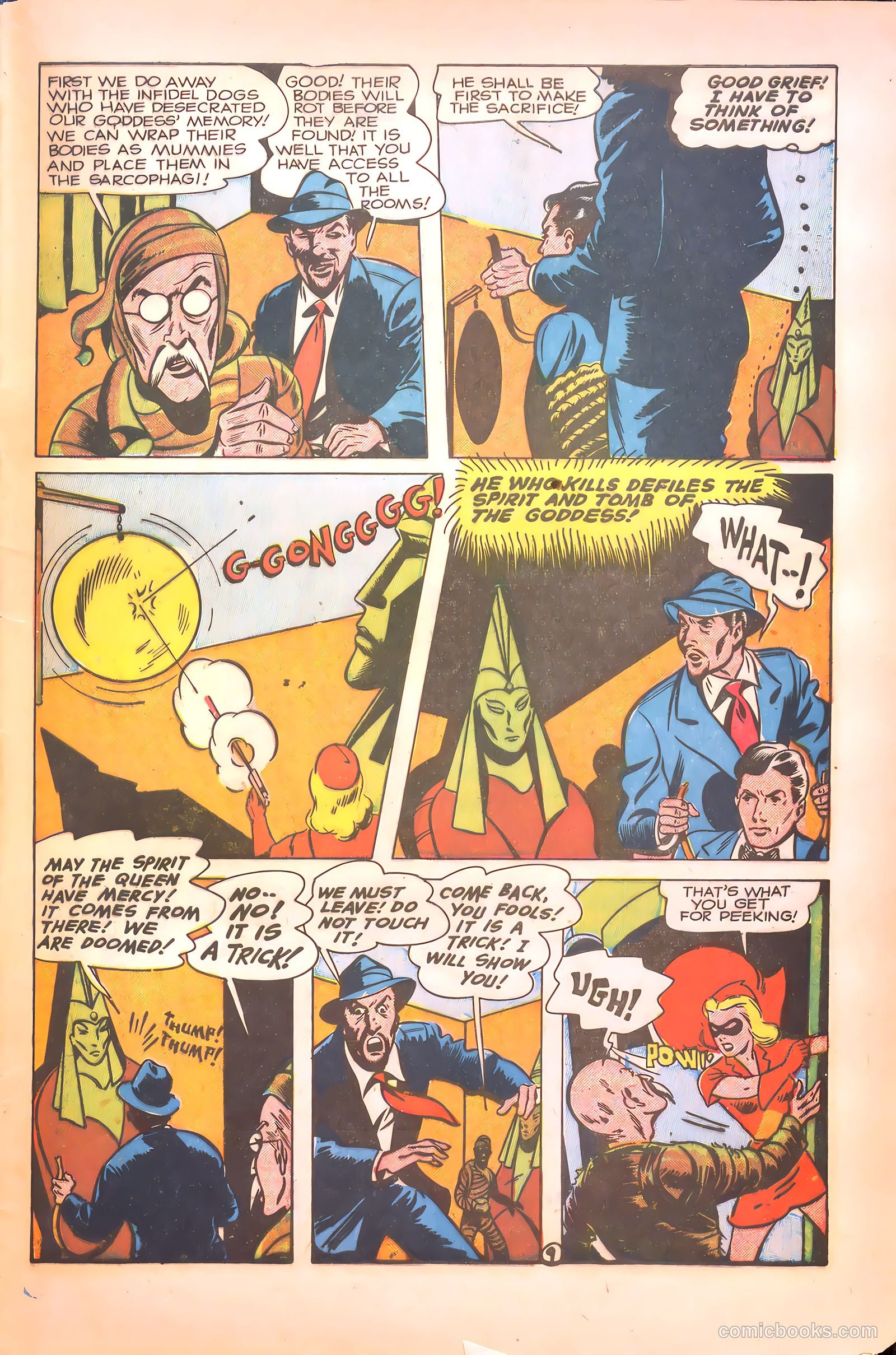 America's Best Comics #25 — page 45 of 50