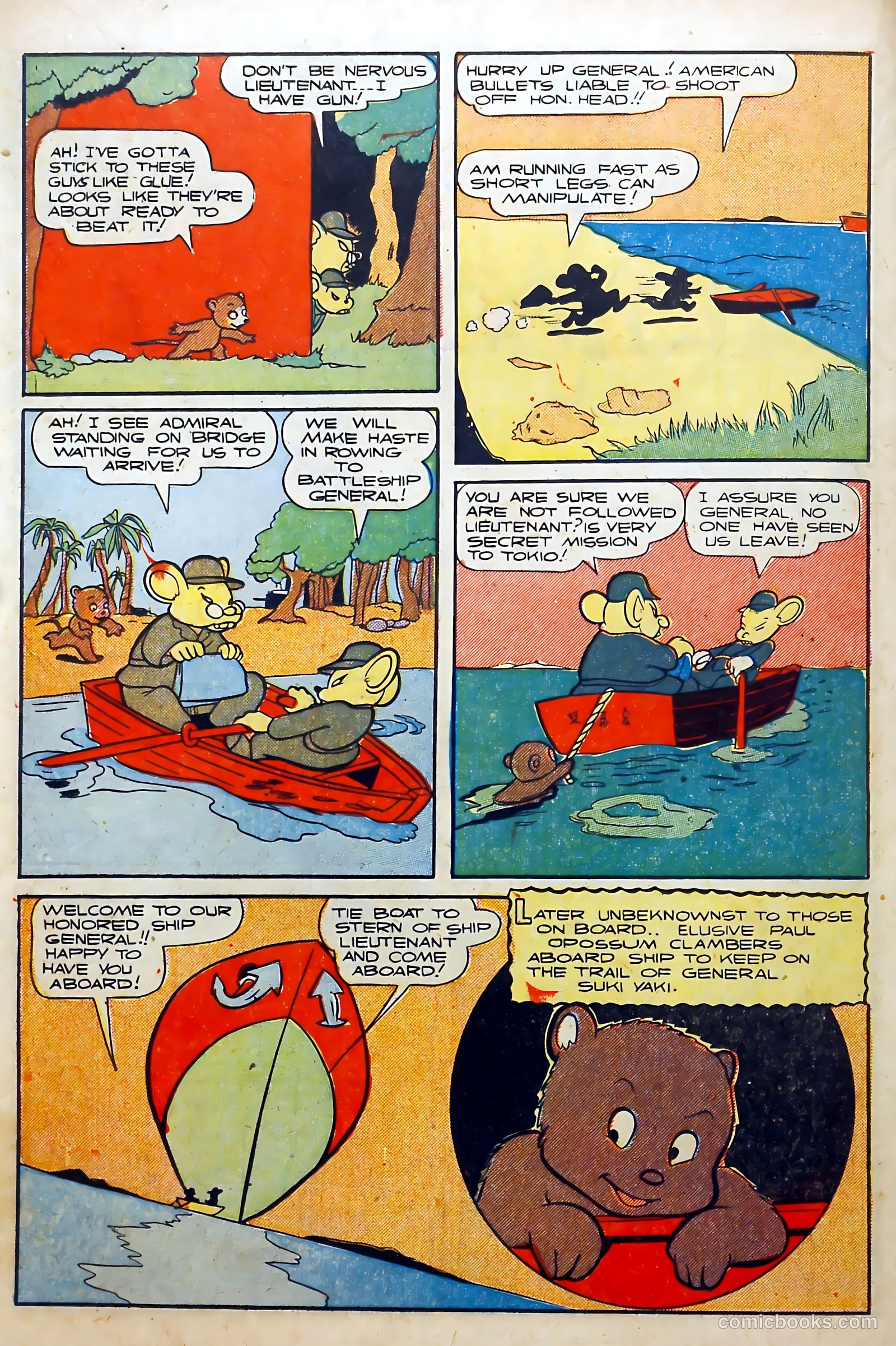Jamboree #1 — page 18 of 52