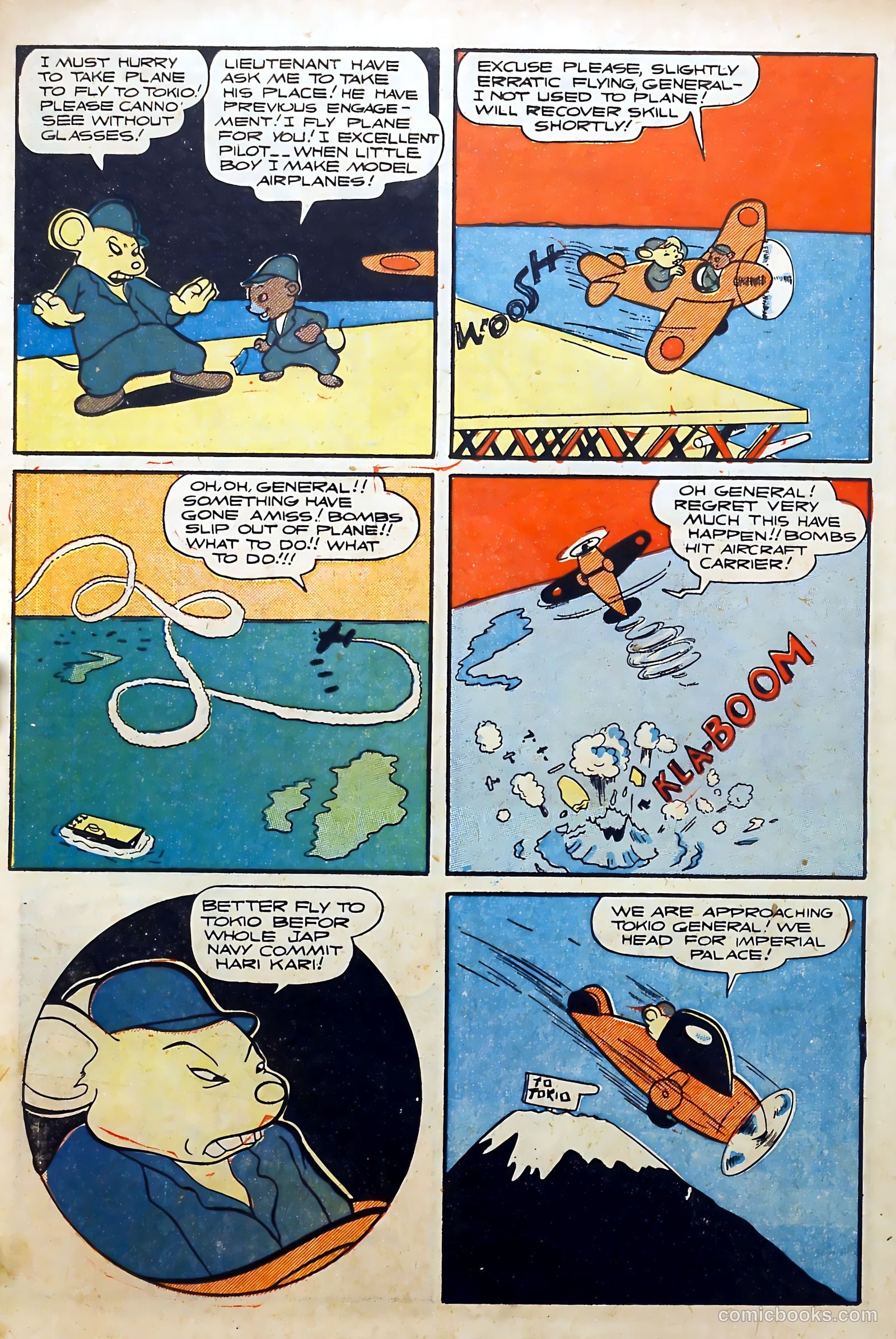 Jamboree #1 — page 22 of 52