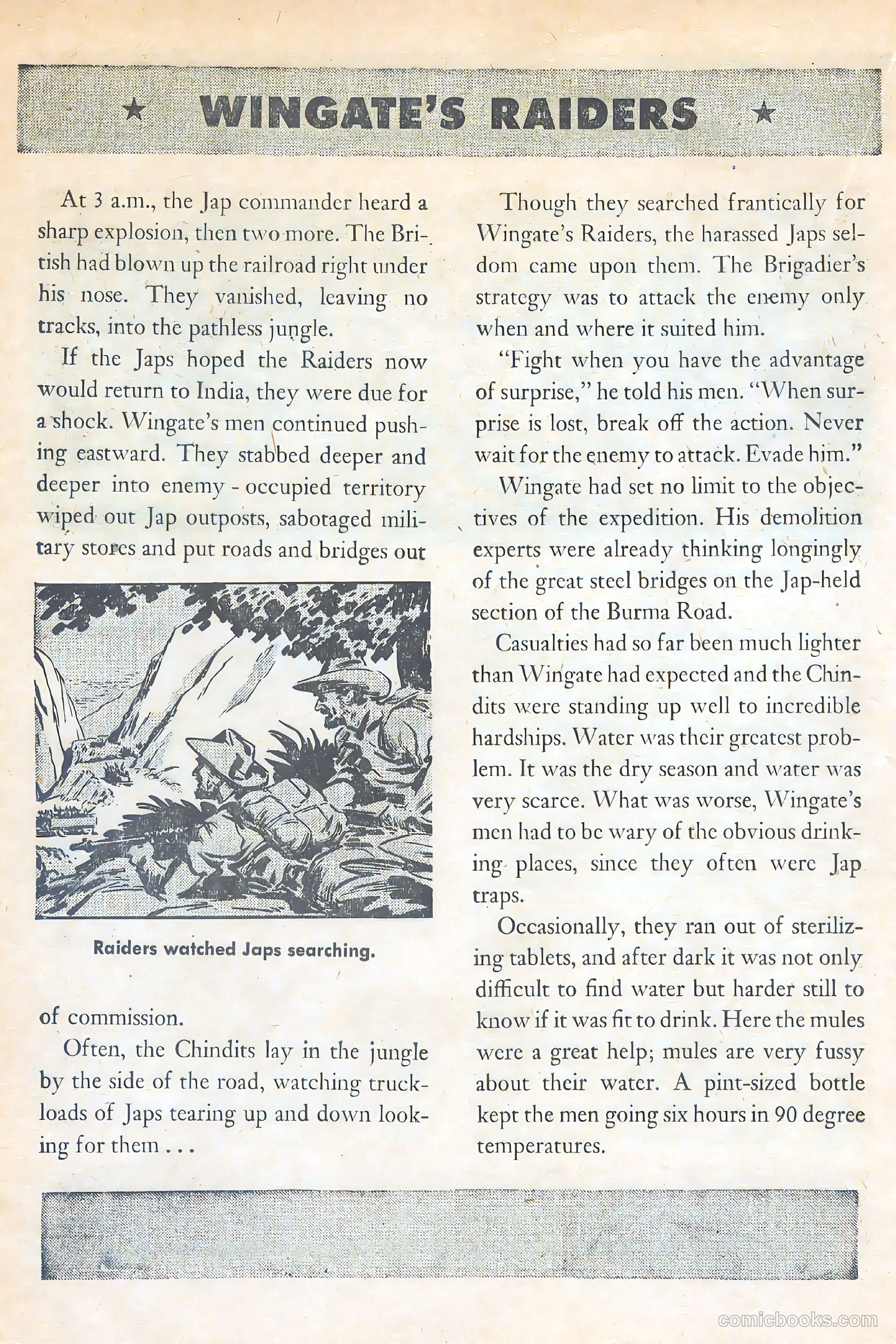American Library #6 — page 22 of 52