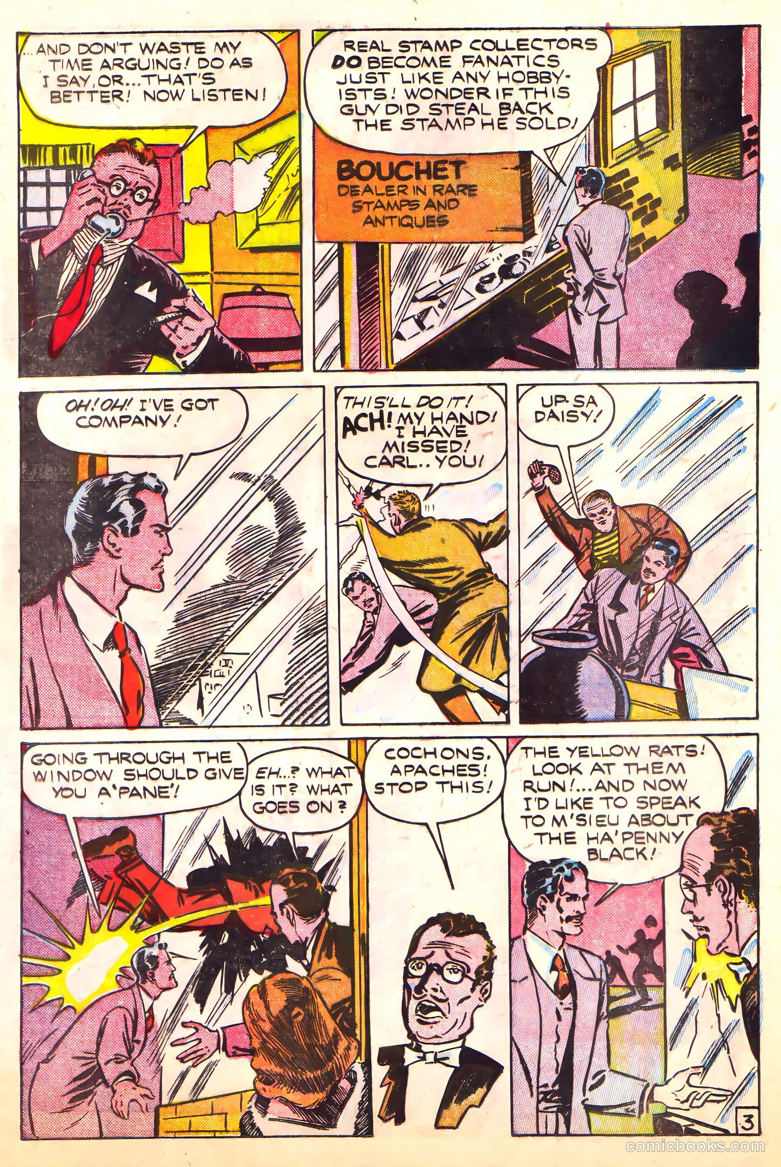 Jeep Comics #3 — page 17 of 36