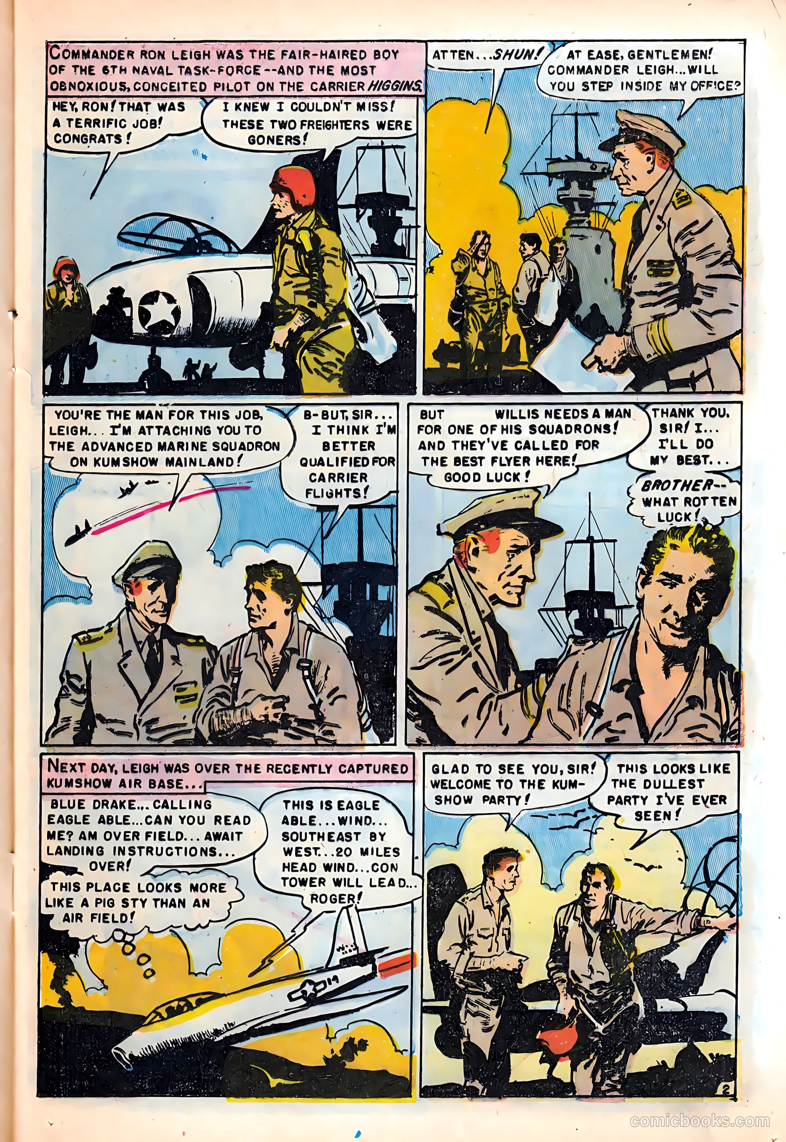 Jesse James #27 — page 13 of 36