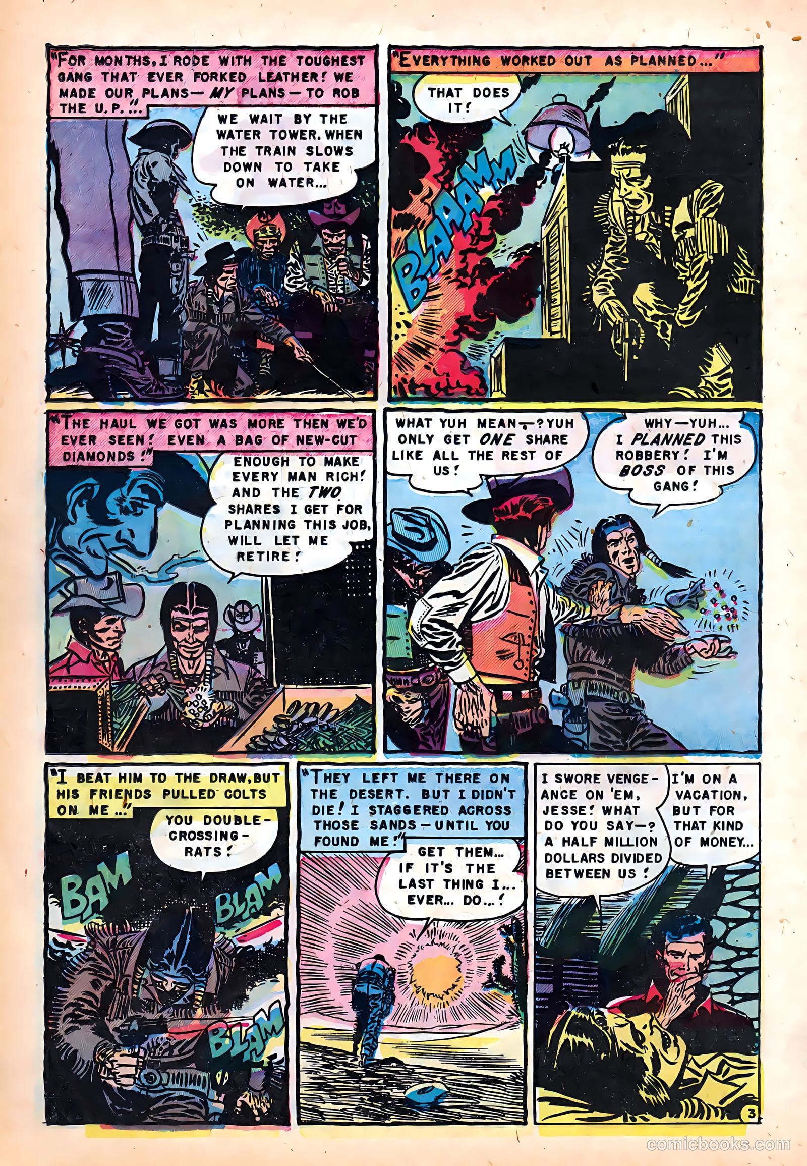 Jesse James #7 — page 12 of 36