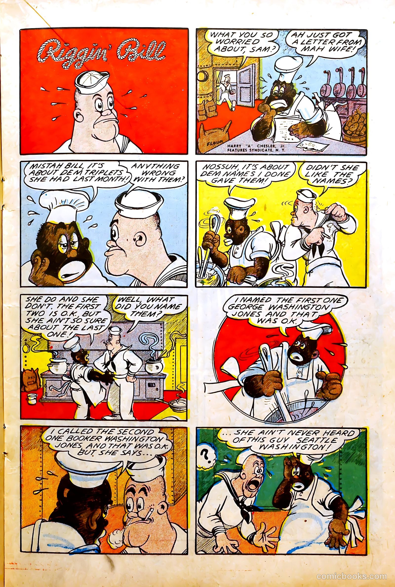 Jest Comics #10 — page 23 of 53